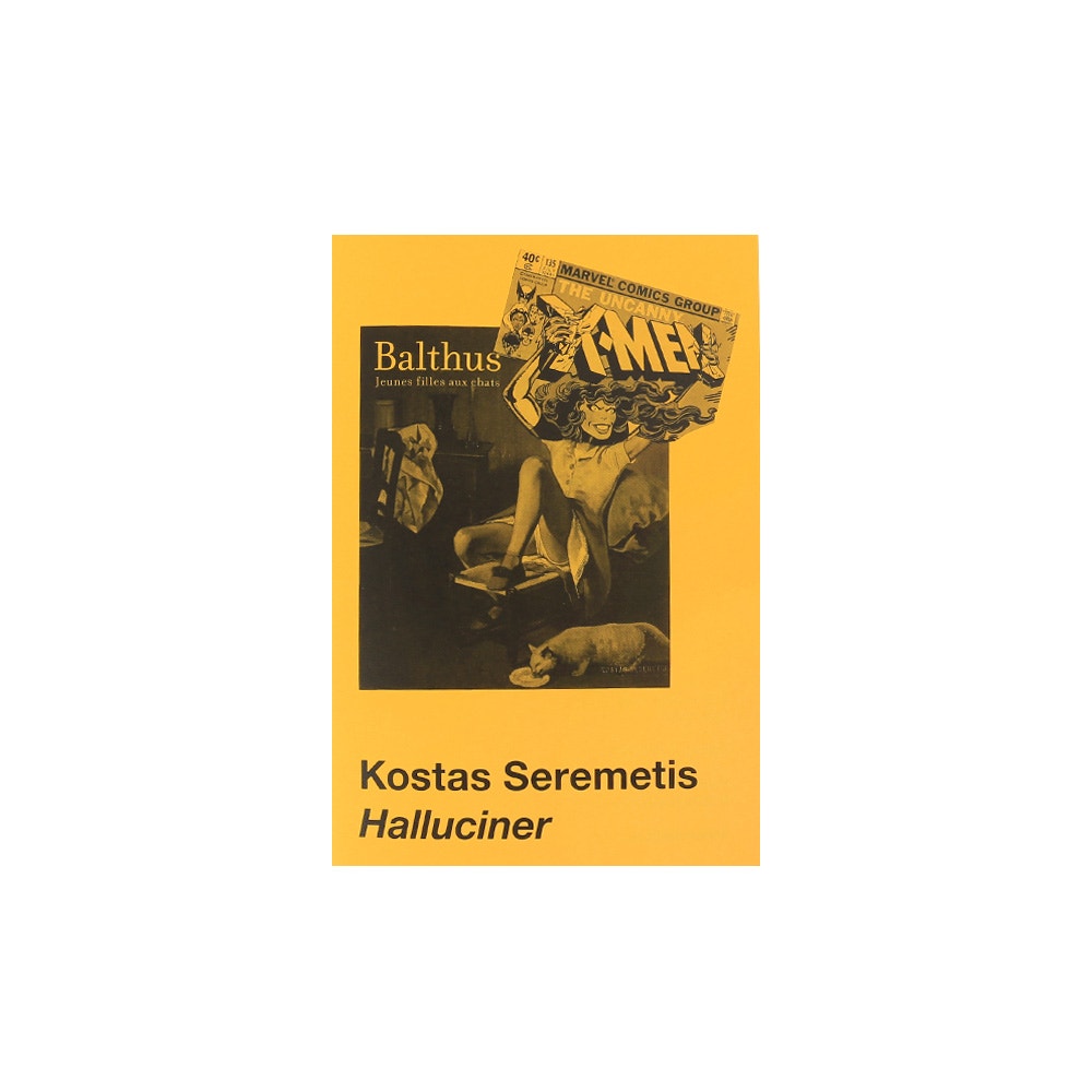 Kostas Seremetis / Halluciner product photo