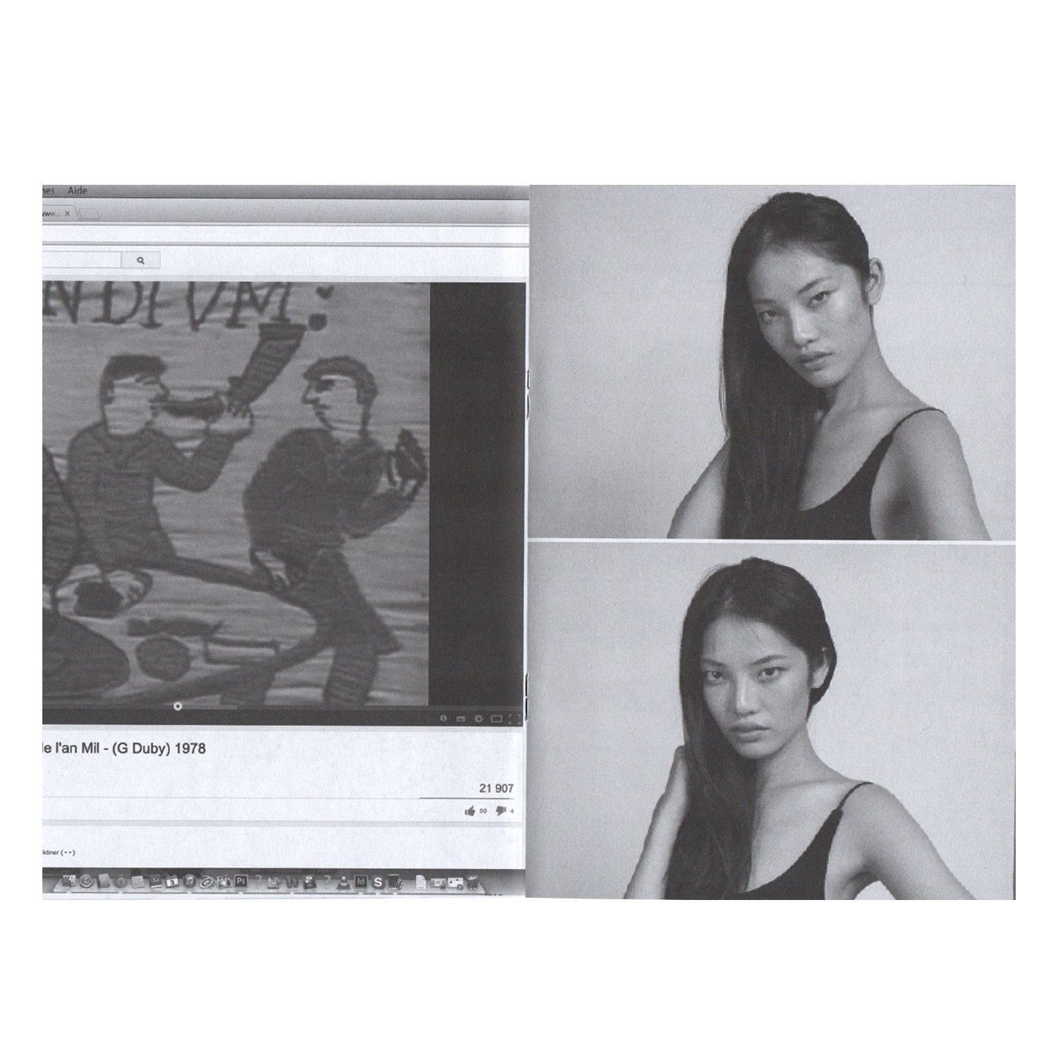 SAEIO product photo