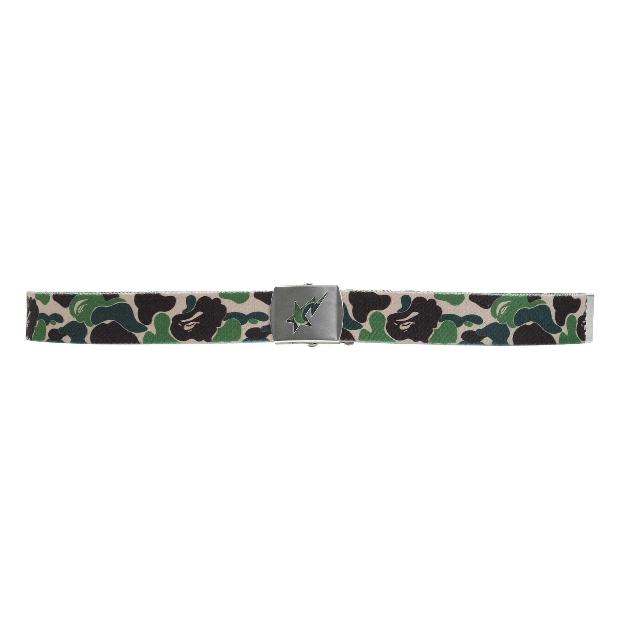 ABC Camo Gi Belt - Green product photo