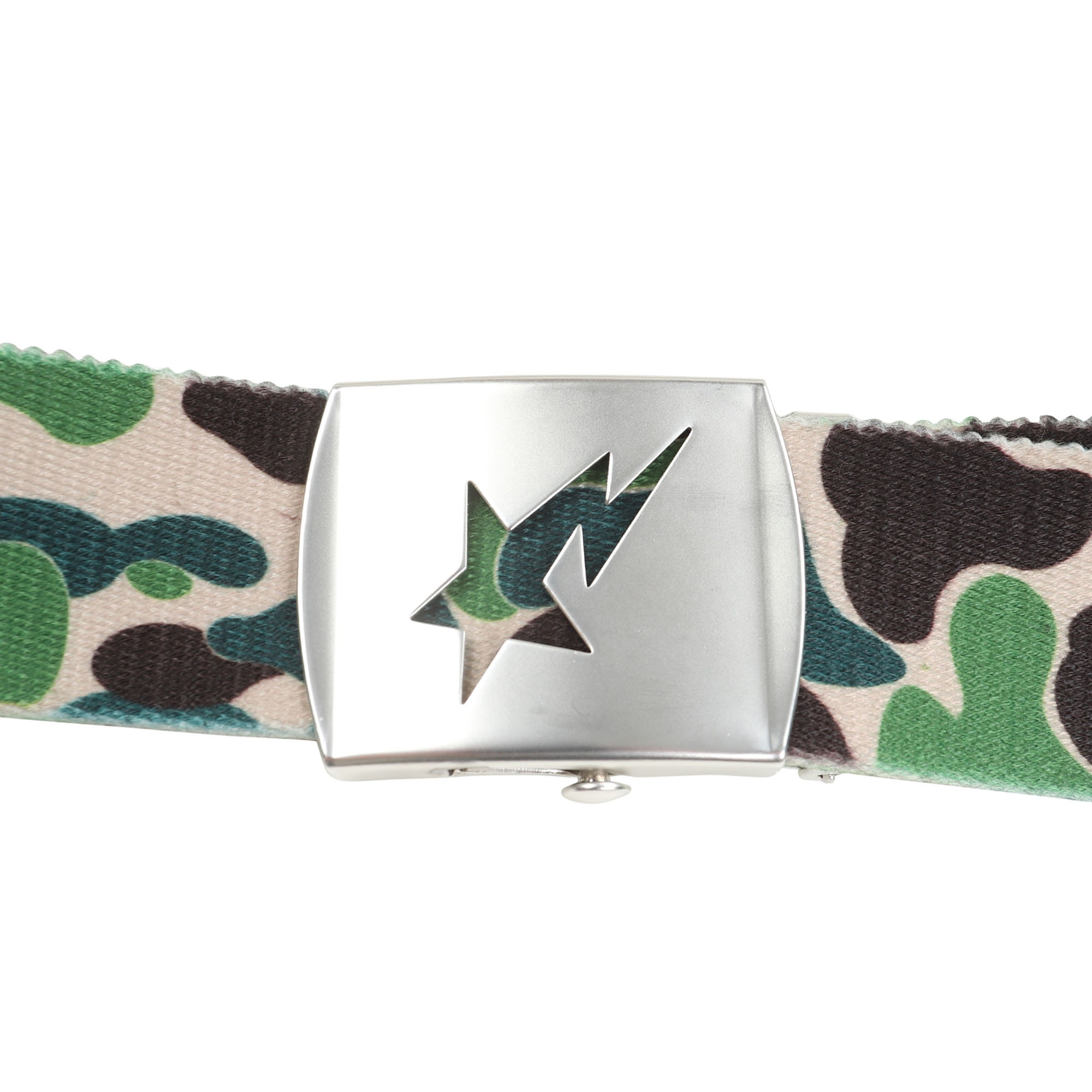 ABC Camo Gi Belt - Green product photo
