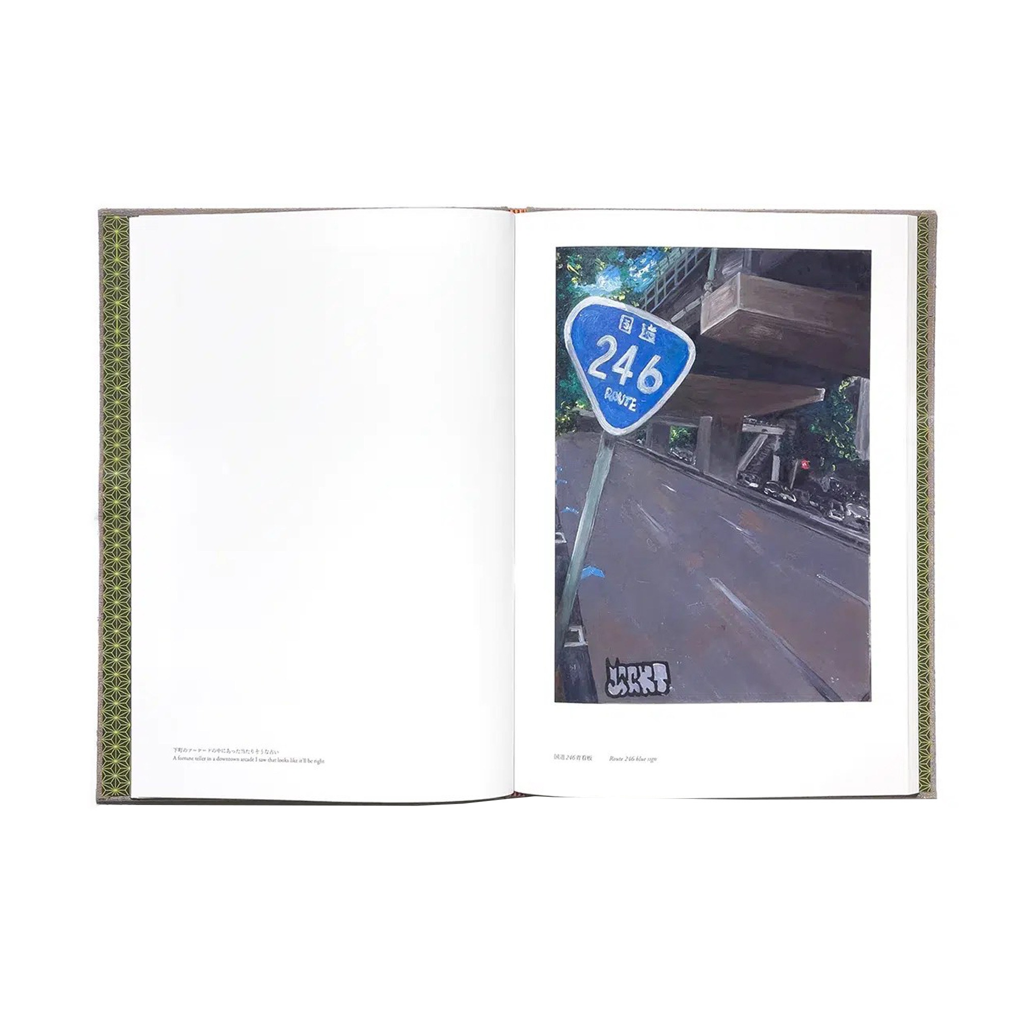 Wanto Bombing Life Book product photo