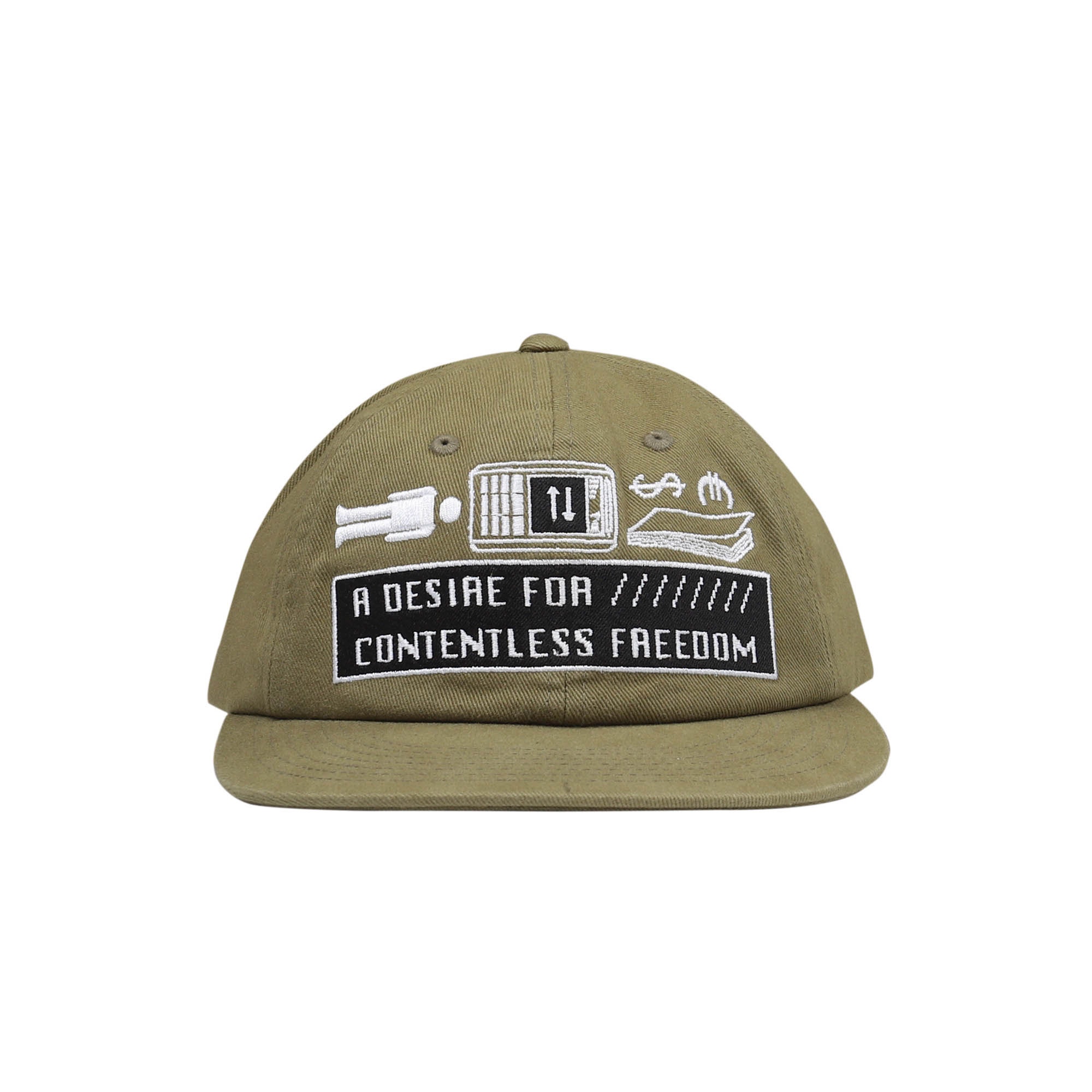 Contentless Cap - Green product photo