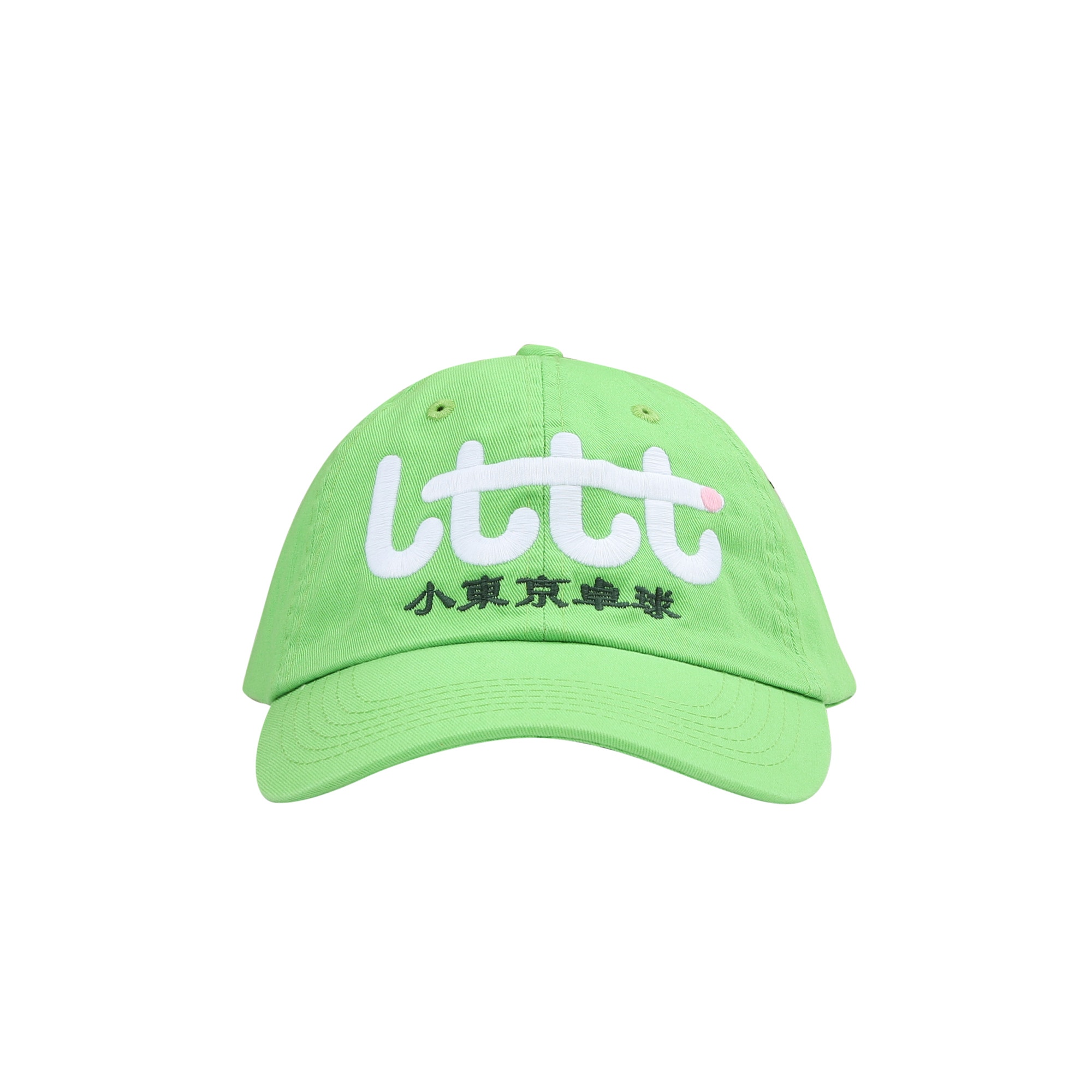 Cap - Guava product photo
