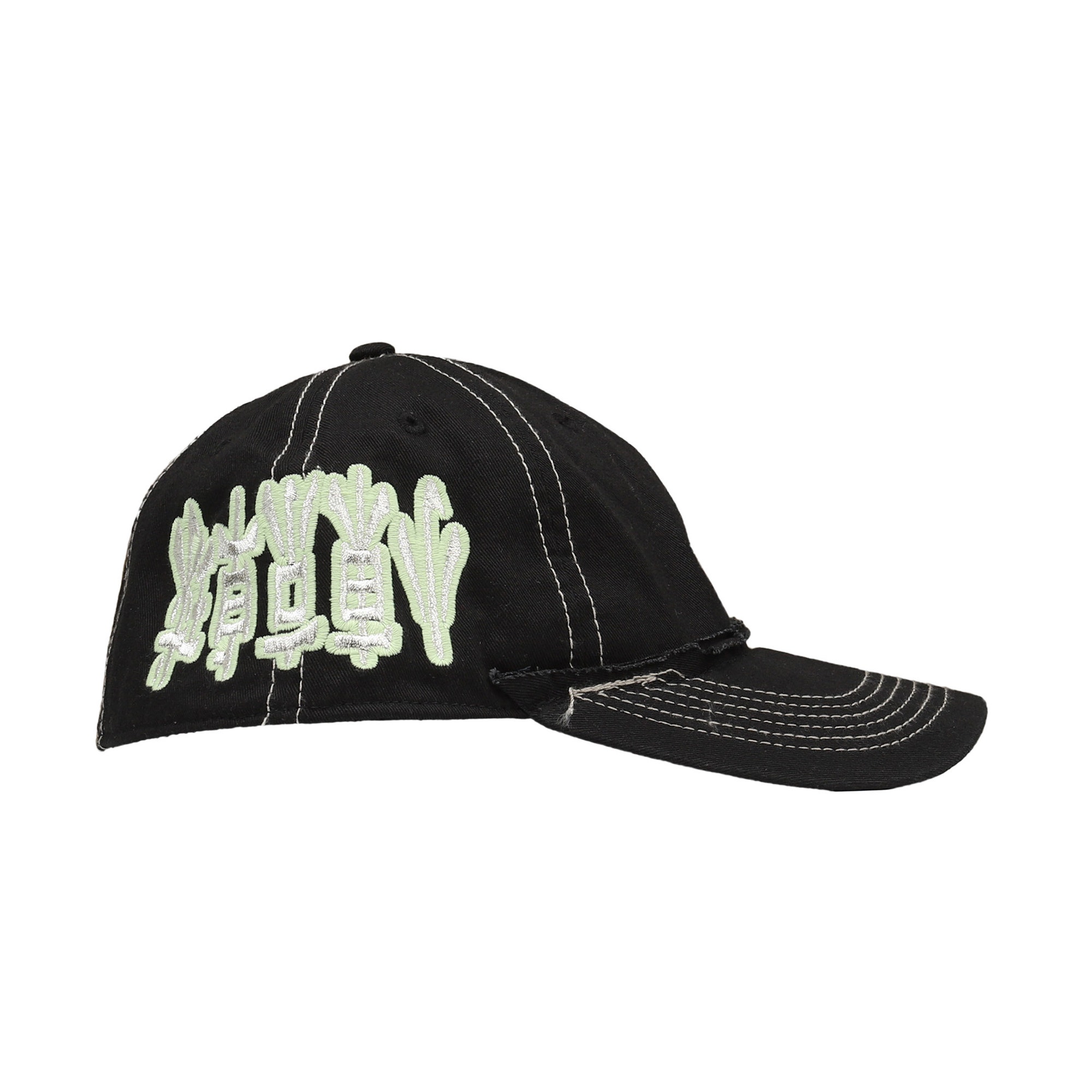 Brim Swivel 016 Cap - Black product photo