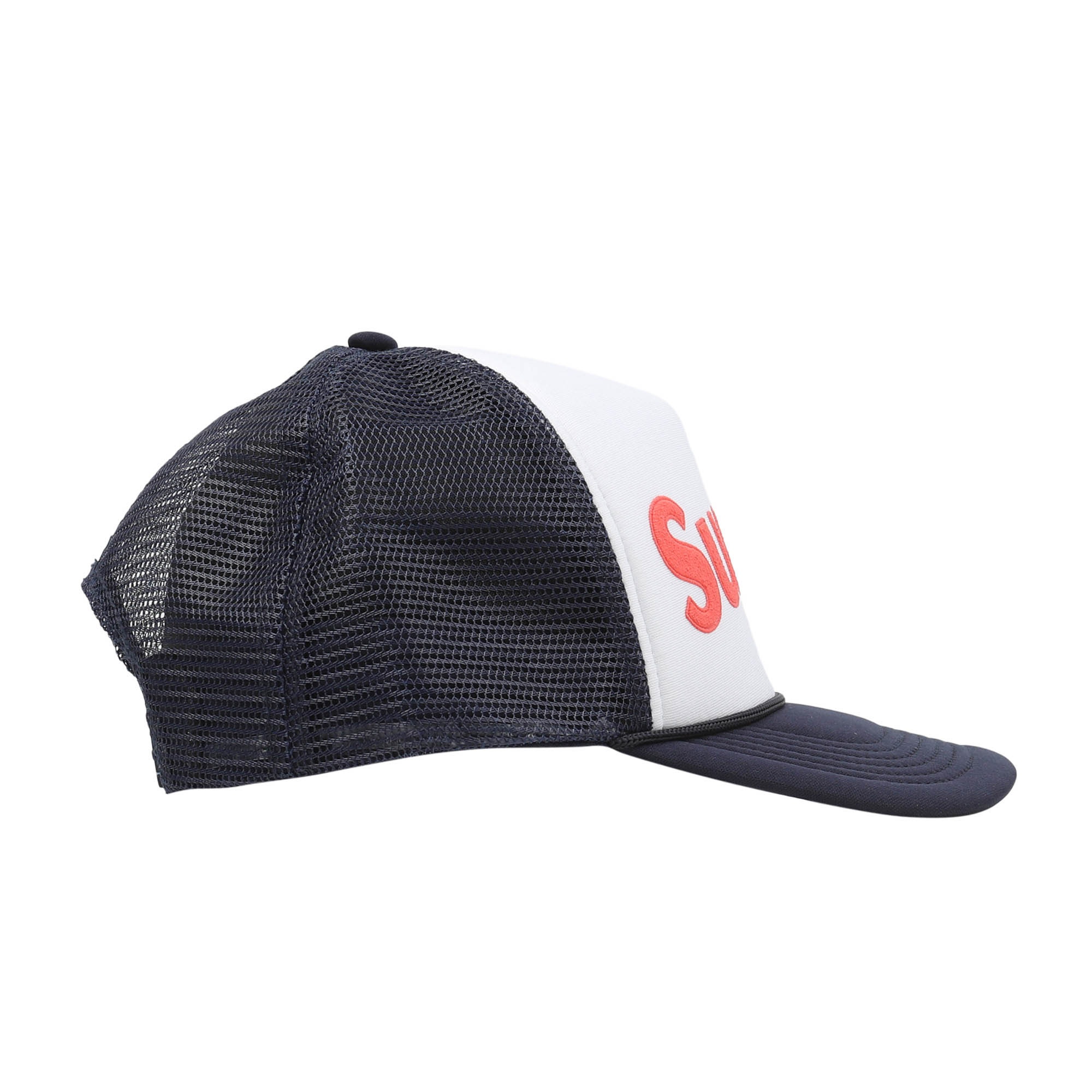 Sun Ra Logo Hat - White product photo