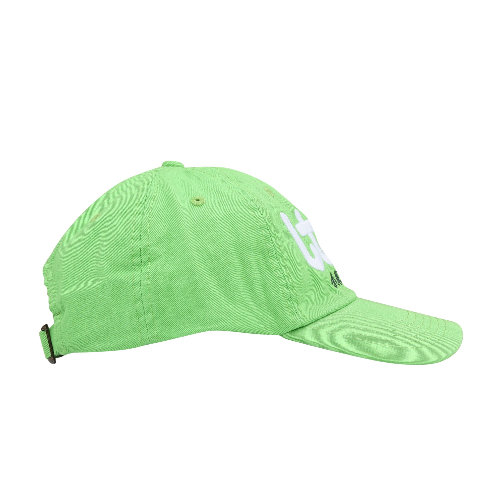 Cap - Guava product photo