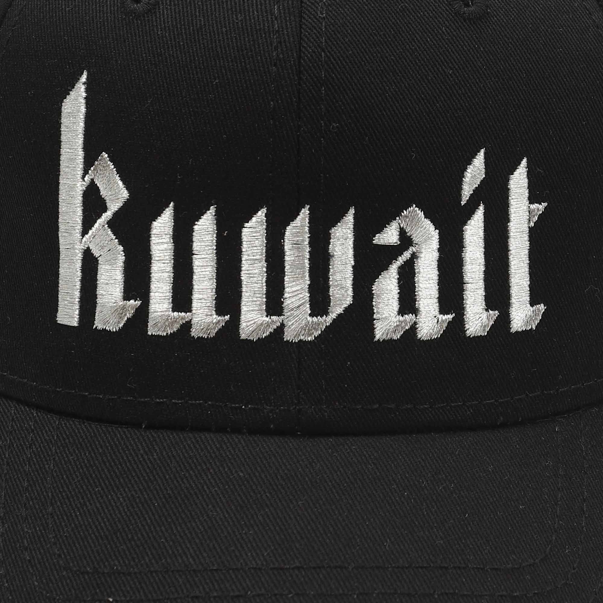 Kuwait Snapback - Black product photo