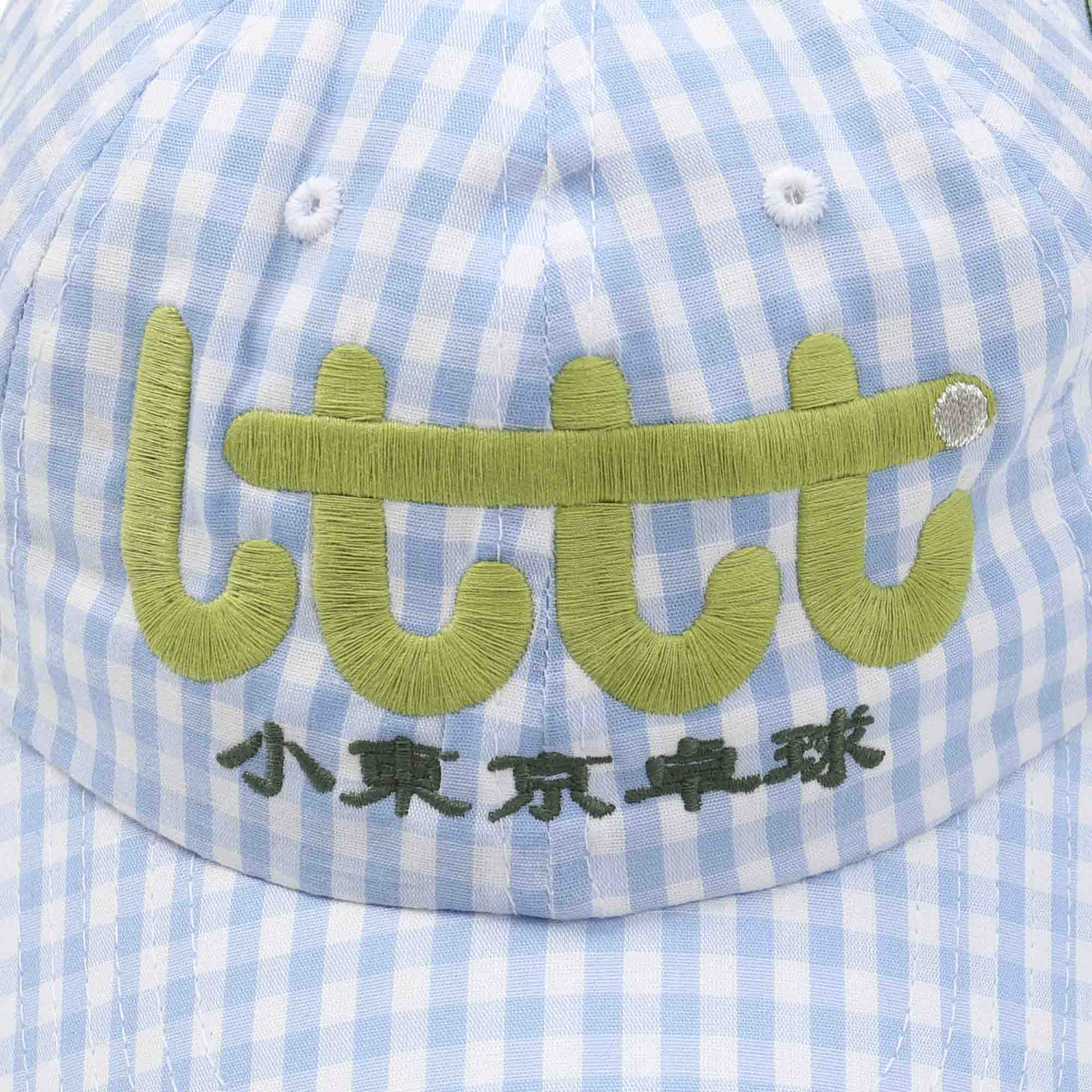 3Y V.2 Hat - Blue product photo