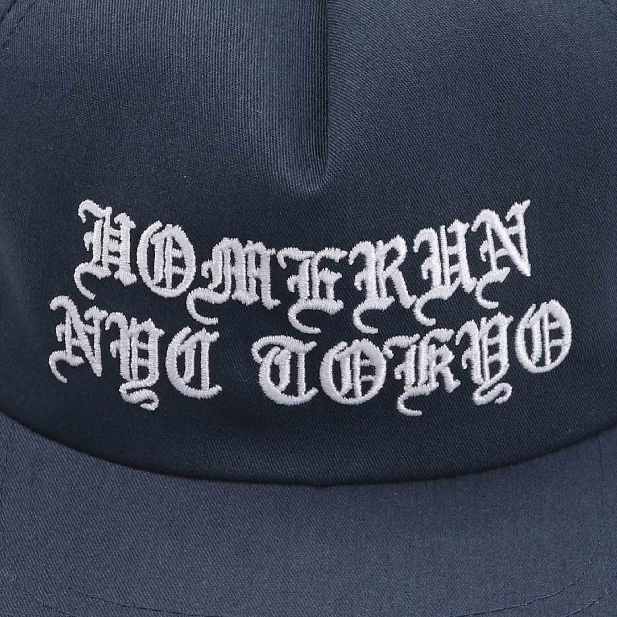 Old English Cap - Navy product photo