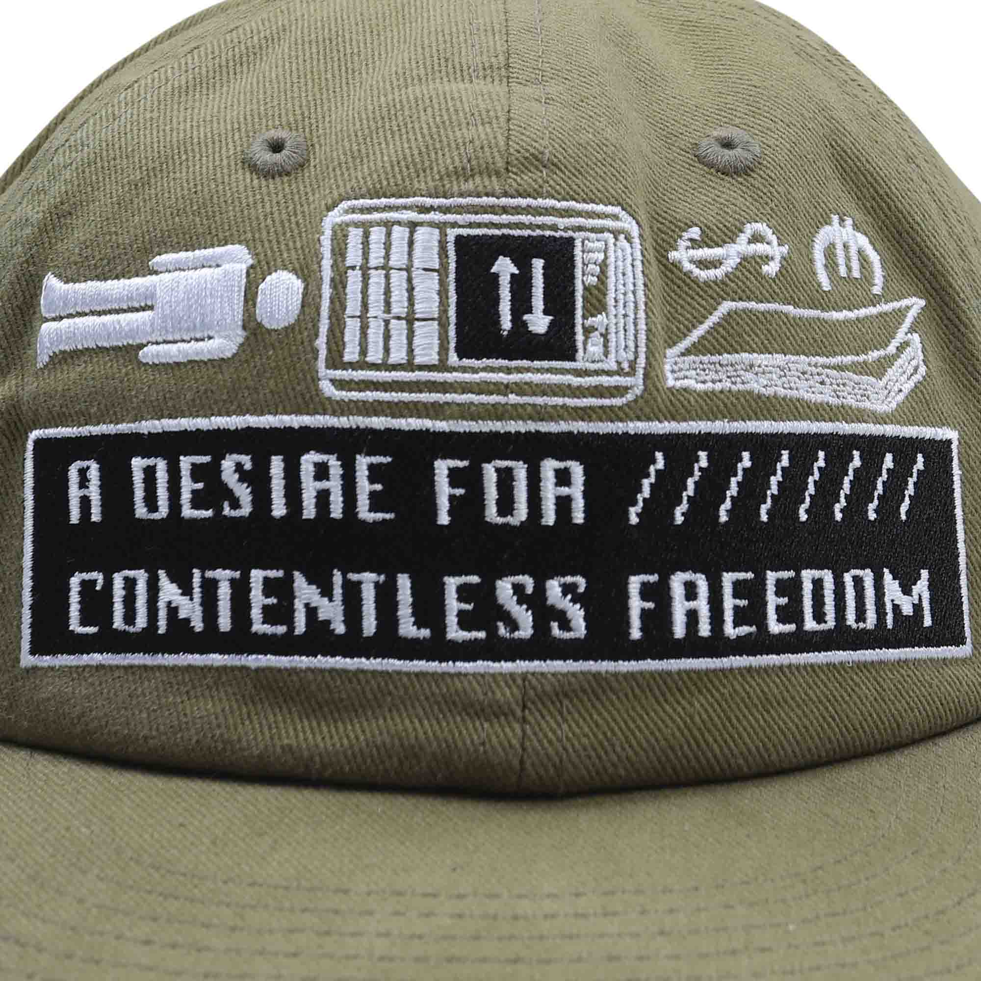 Contentless Cap - Green product photo