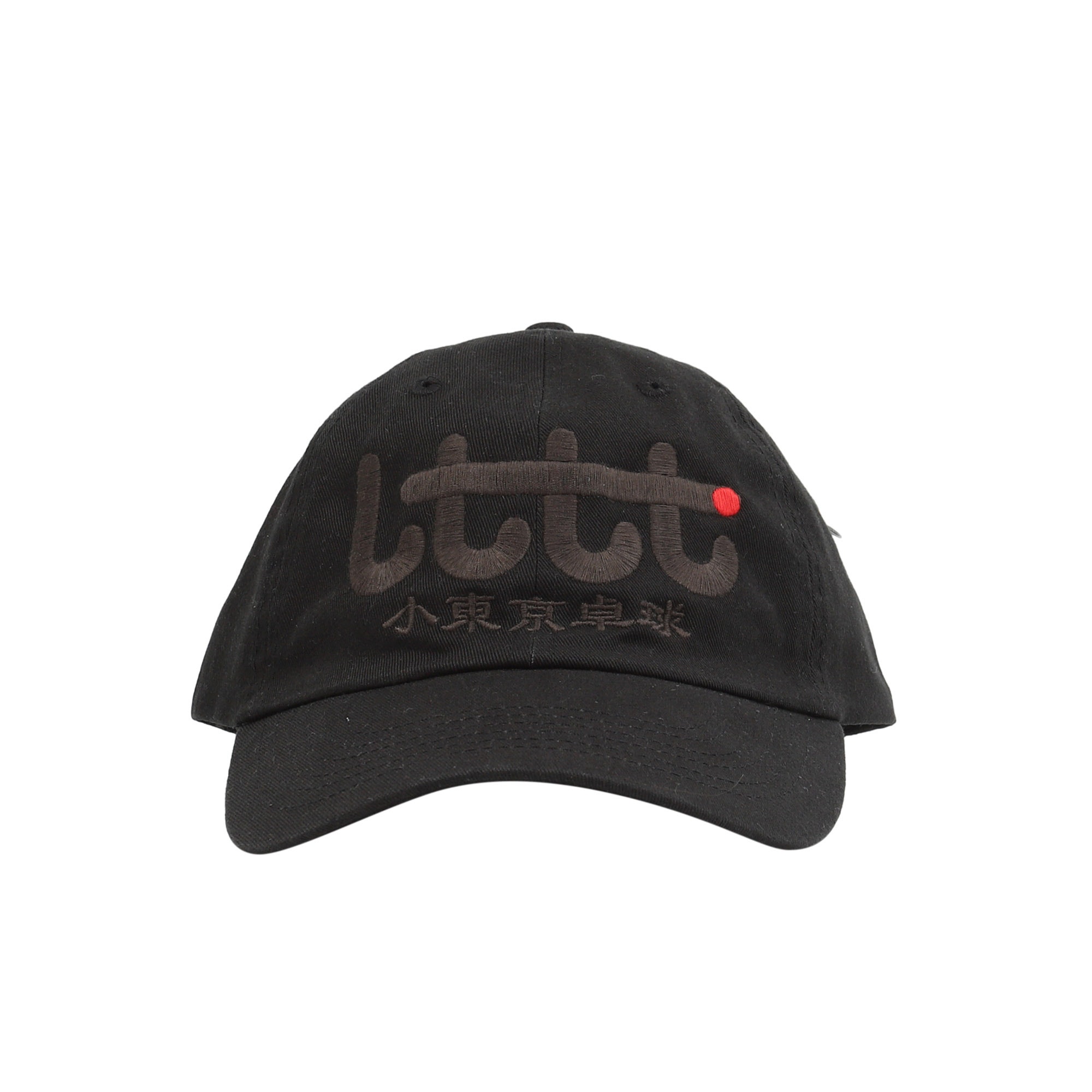 Cap - Black on Black product photo