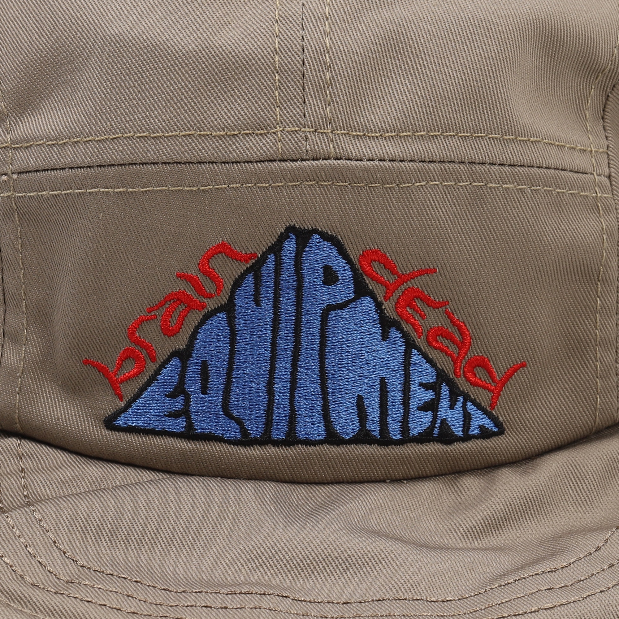 Equipment Short Brim Camp Hat - Khaki product photo
