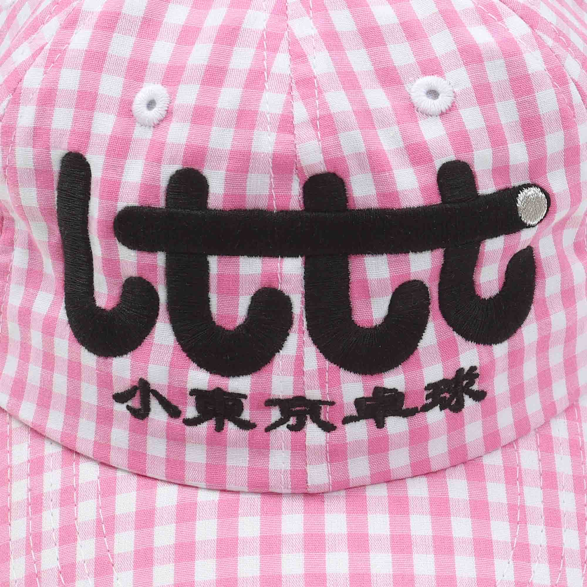 3Y V.2 Hat - Pink product photo