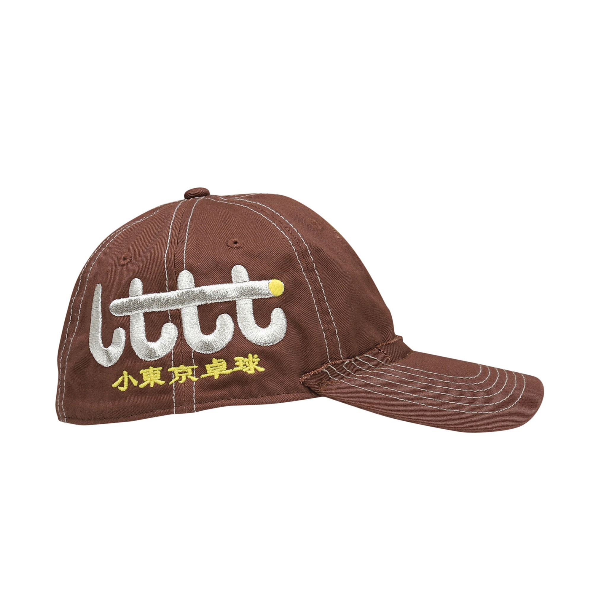 Brim Swivel 018 Cap - Brown Metallic product photo