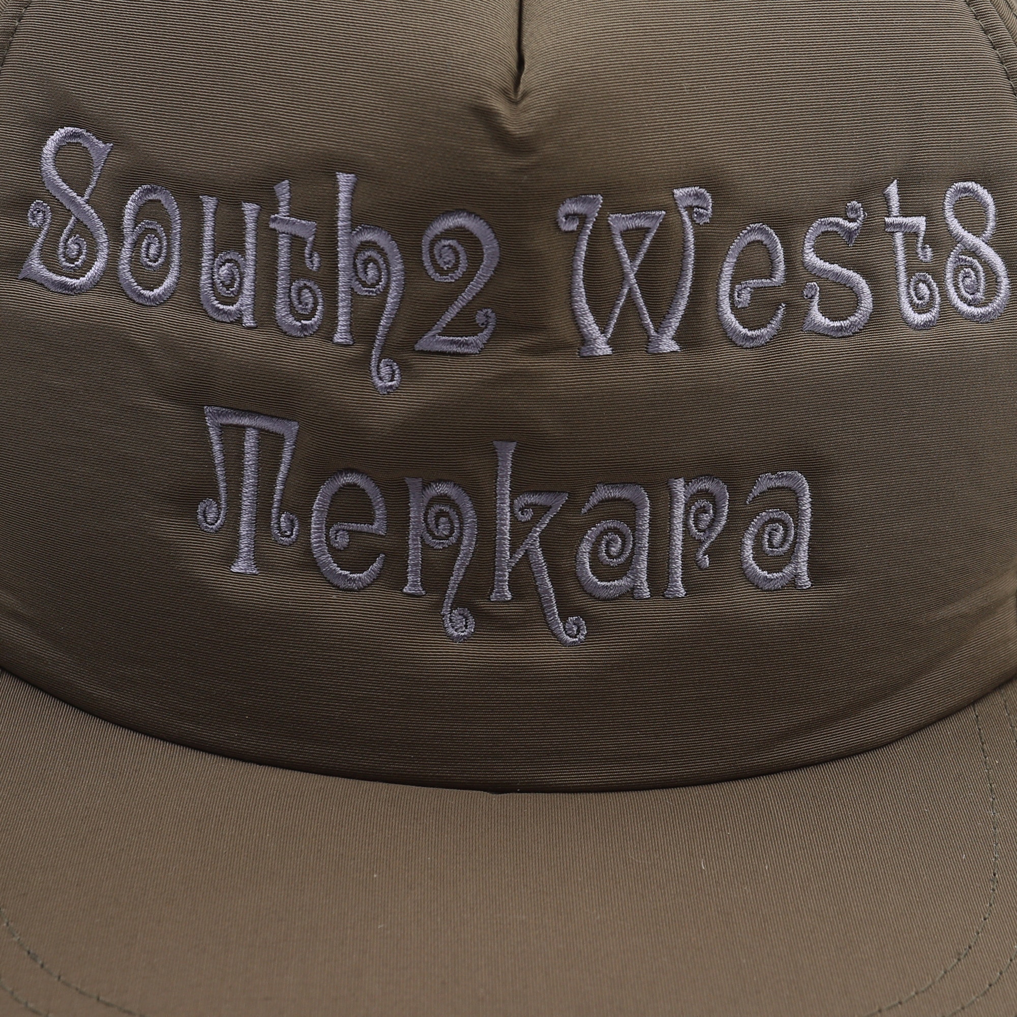 Trucker Cap - Olive product photo