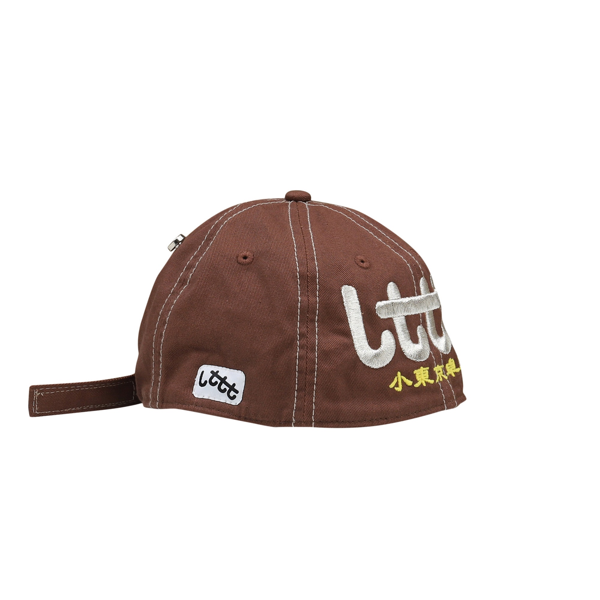 Brim Swivel 018 Cap - Brown Metallic product photo