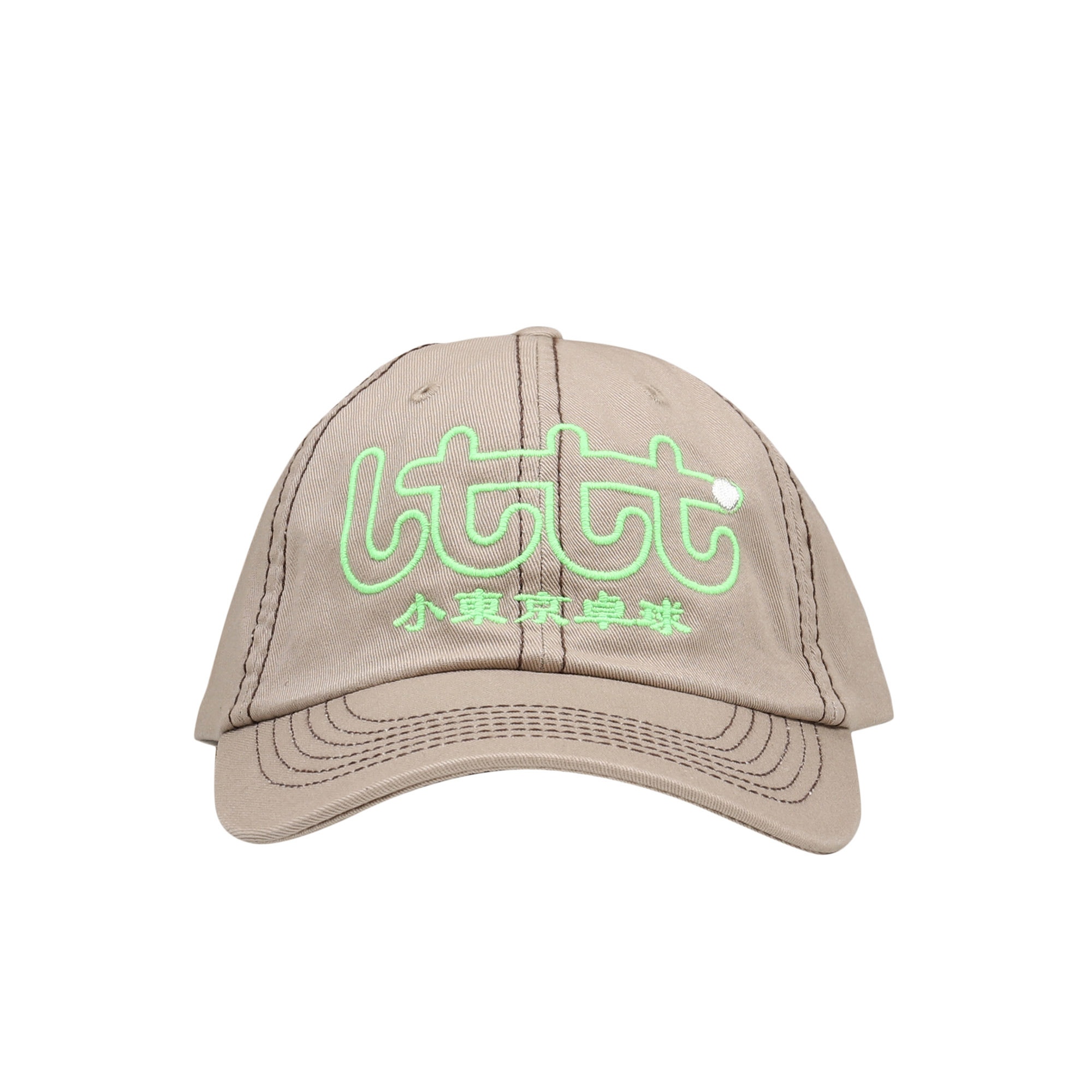 Outline Logo Cap - Khaki product photo