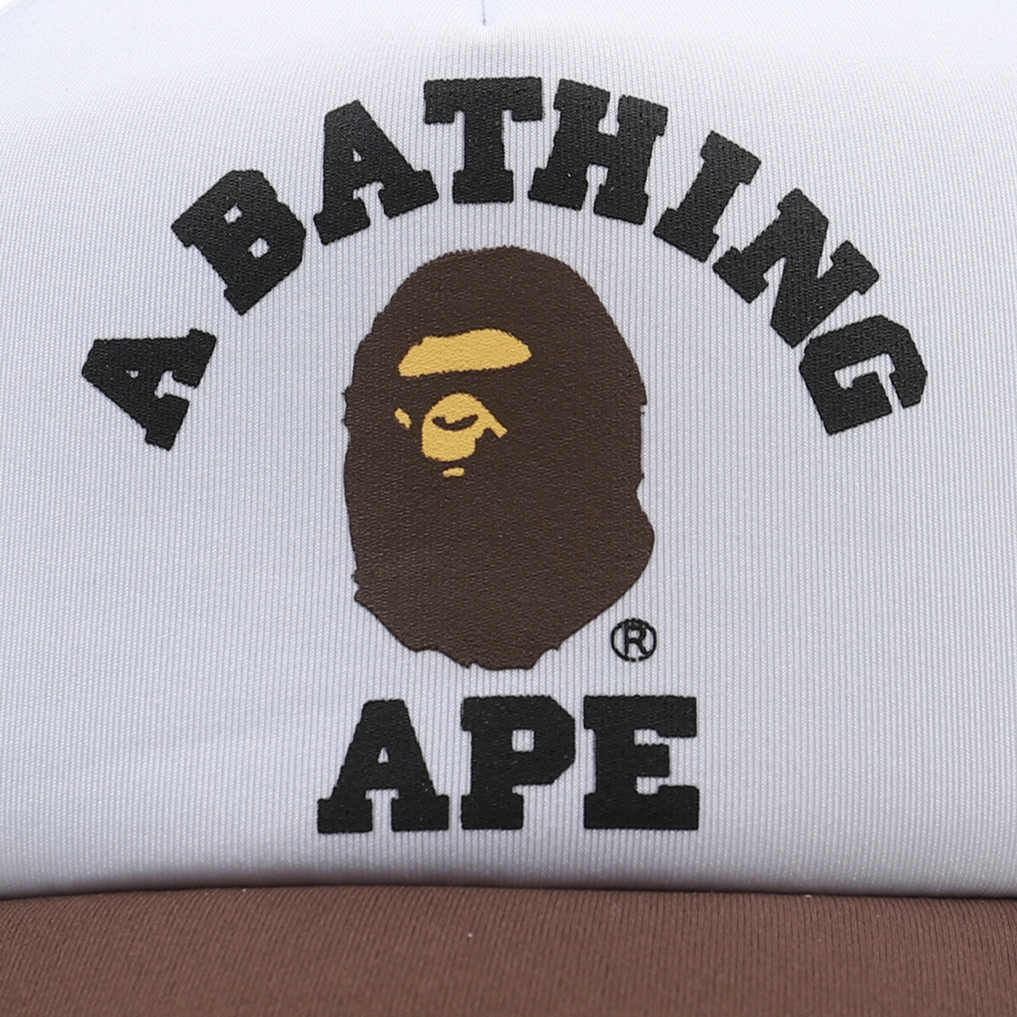 College Mesh Cap - Beige product photo