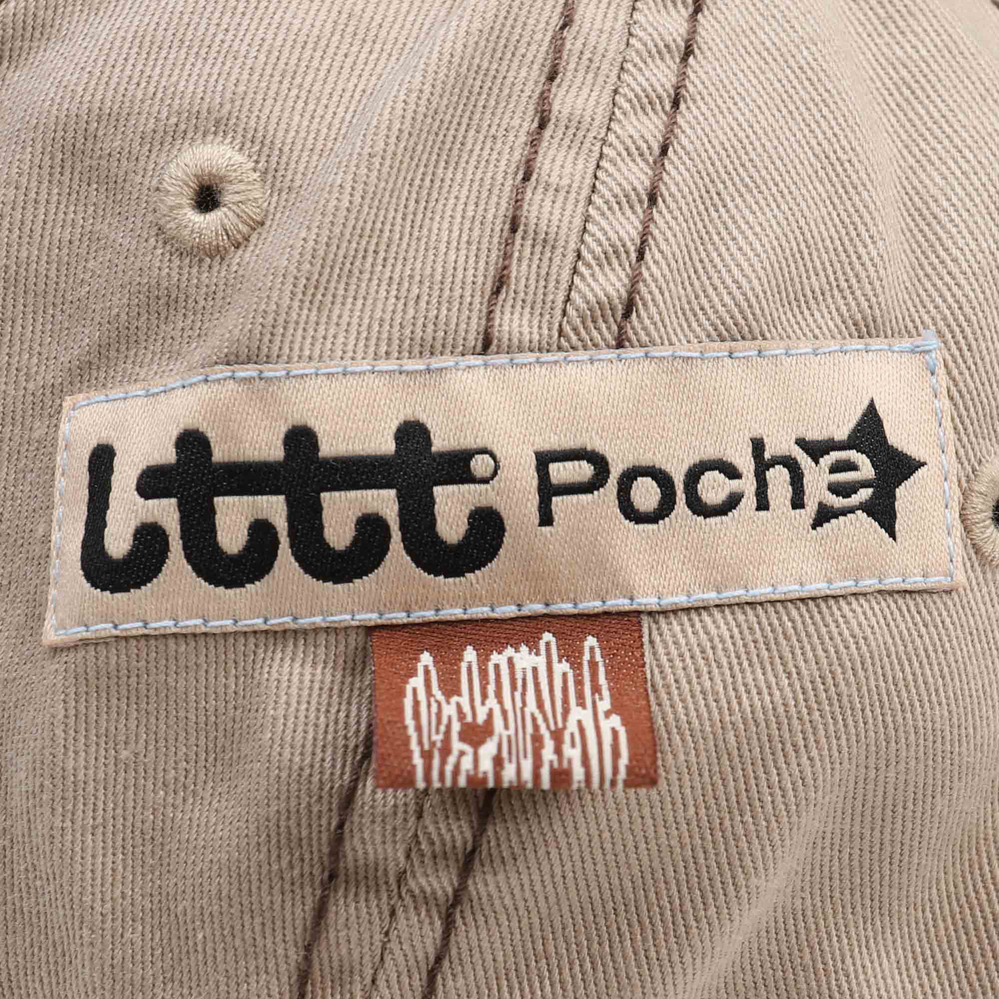 Outline Logo Cap - Khaki product photo