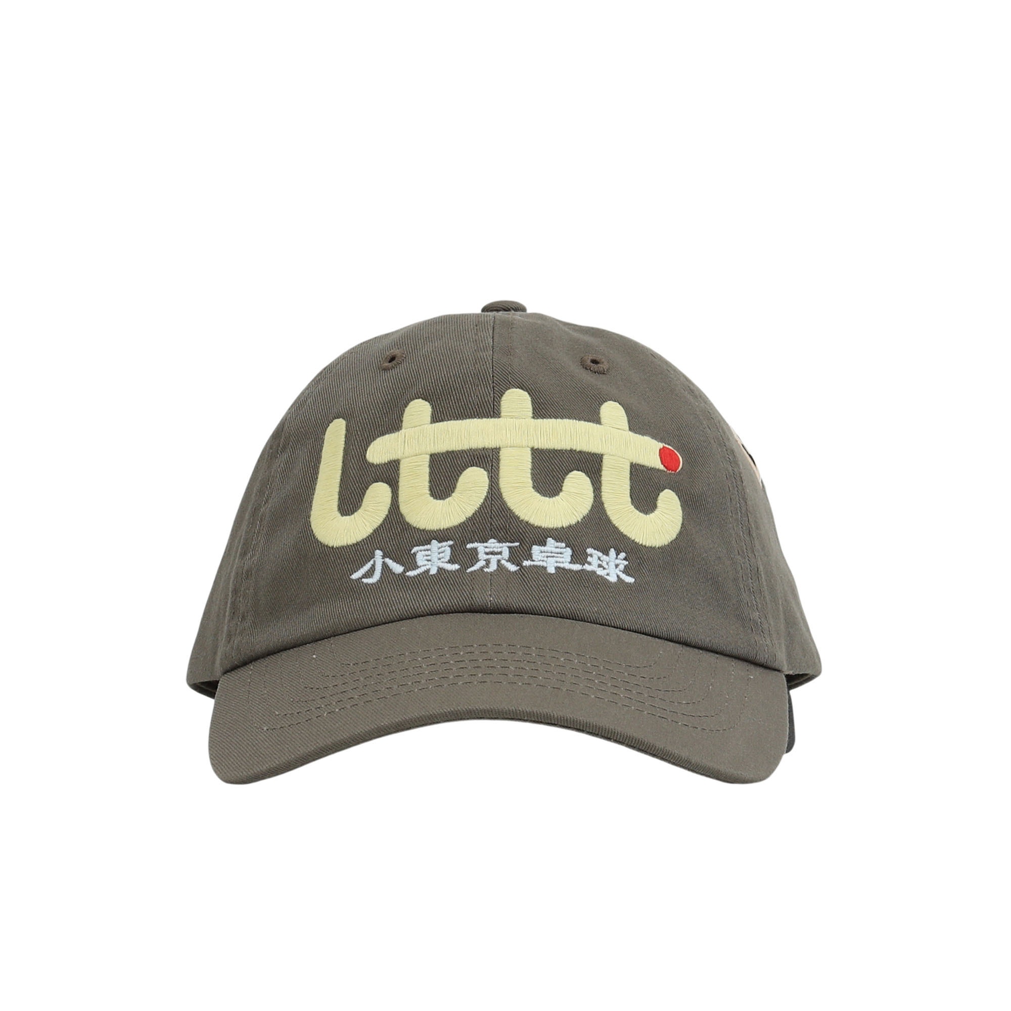 Cap - Young Olive product photo