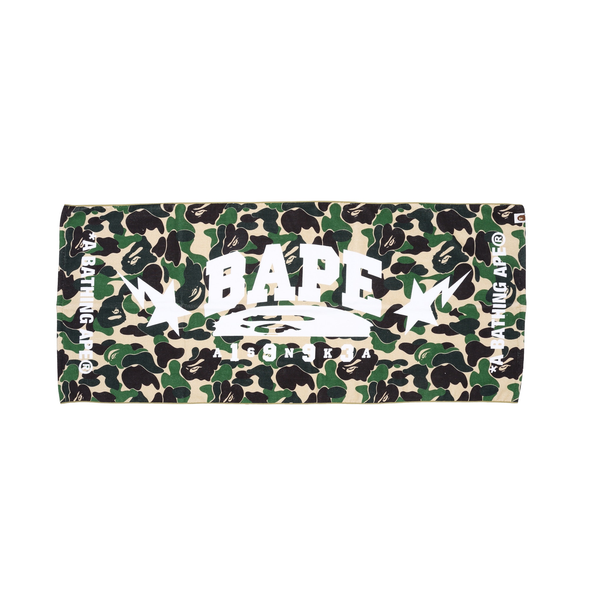 ABC Camo Sports Towel - Green product photo