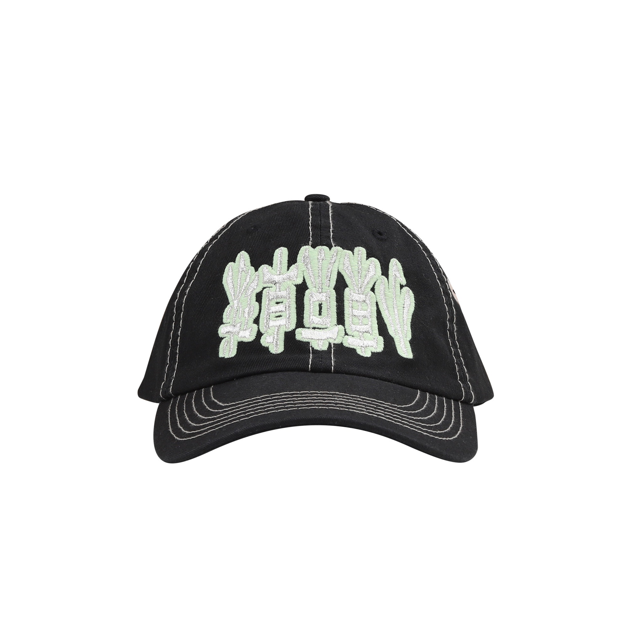 POV Cap - Black product photo