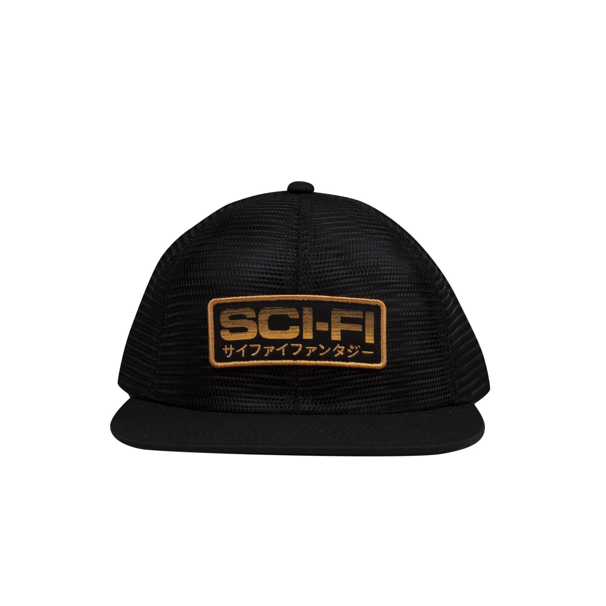 Mesh Hat - Black product photo