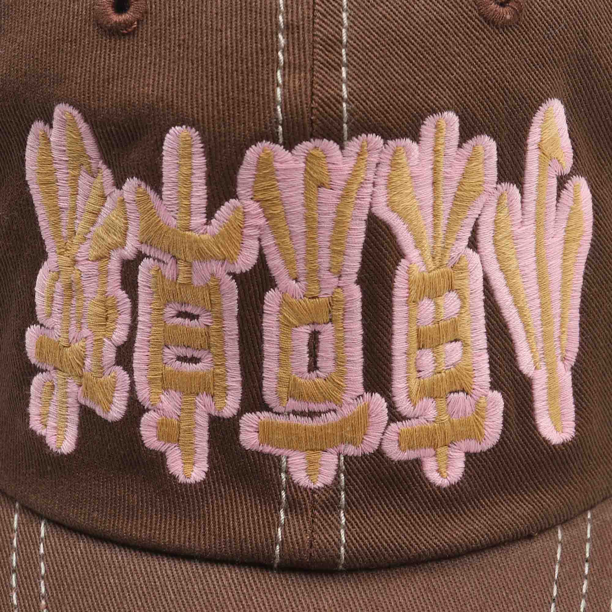 POV Cap - Brown product photo