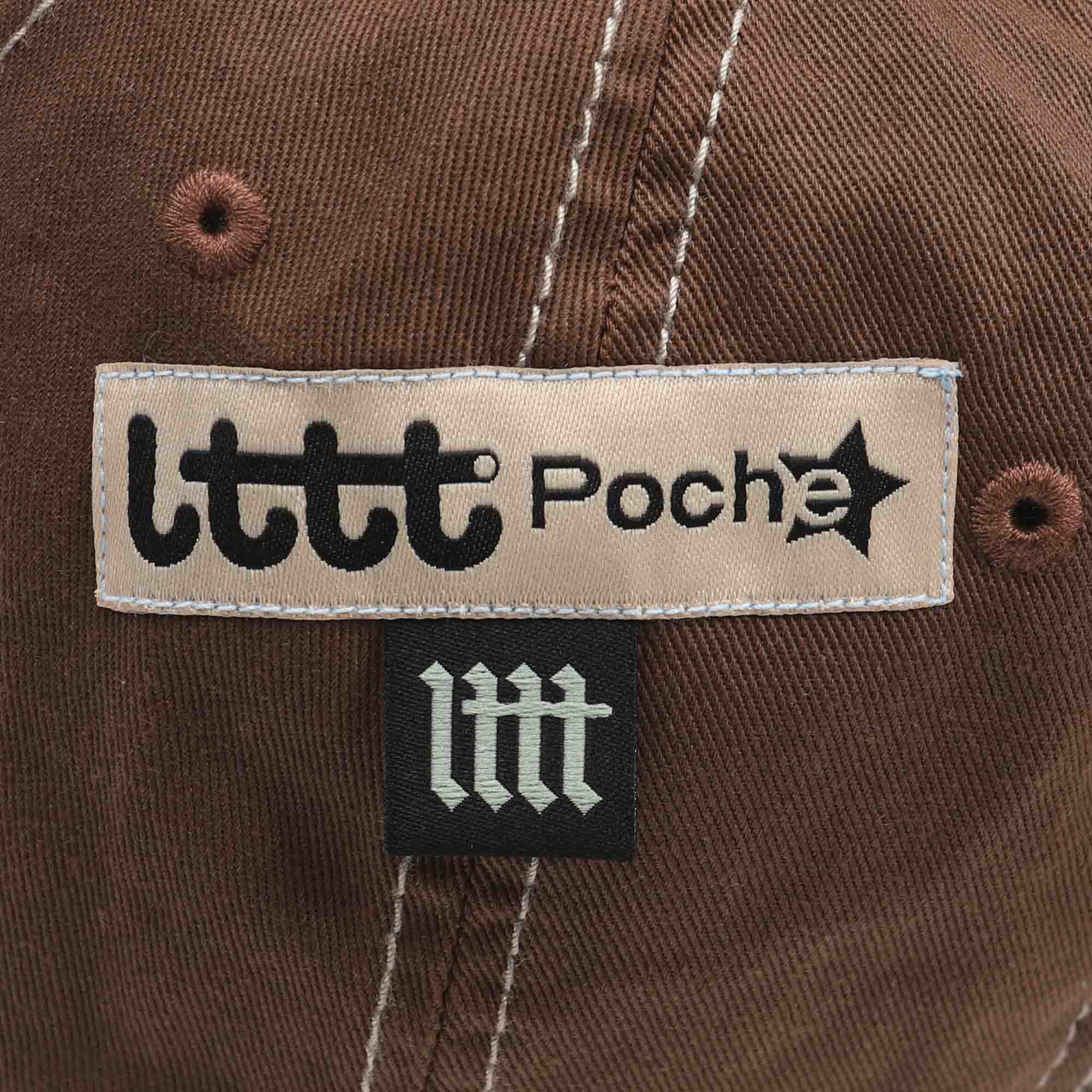 POV Cap - Brown product photo