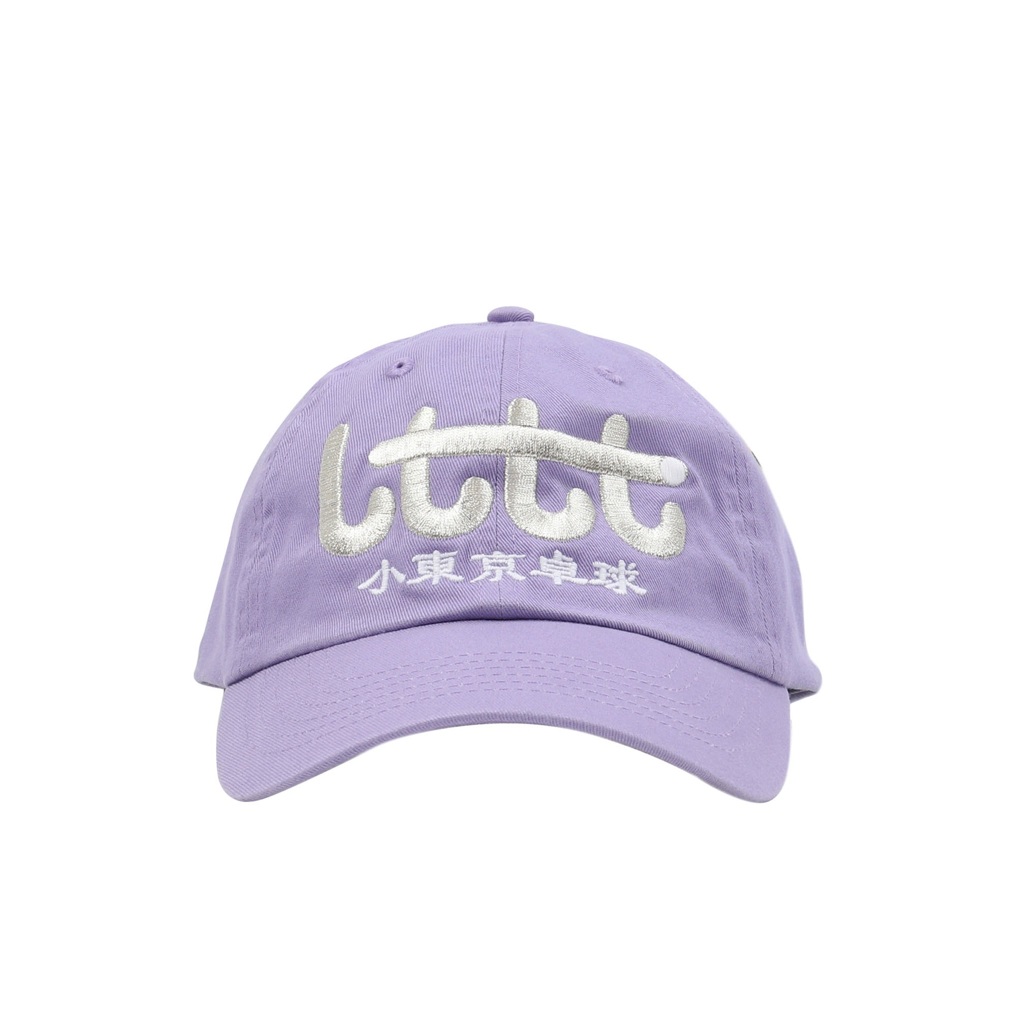 Cap - Lavender product photo