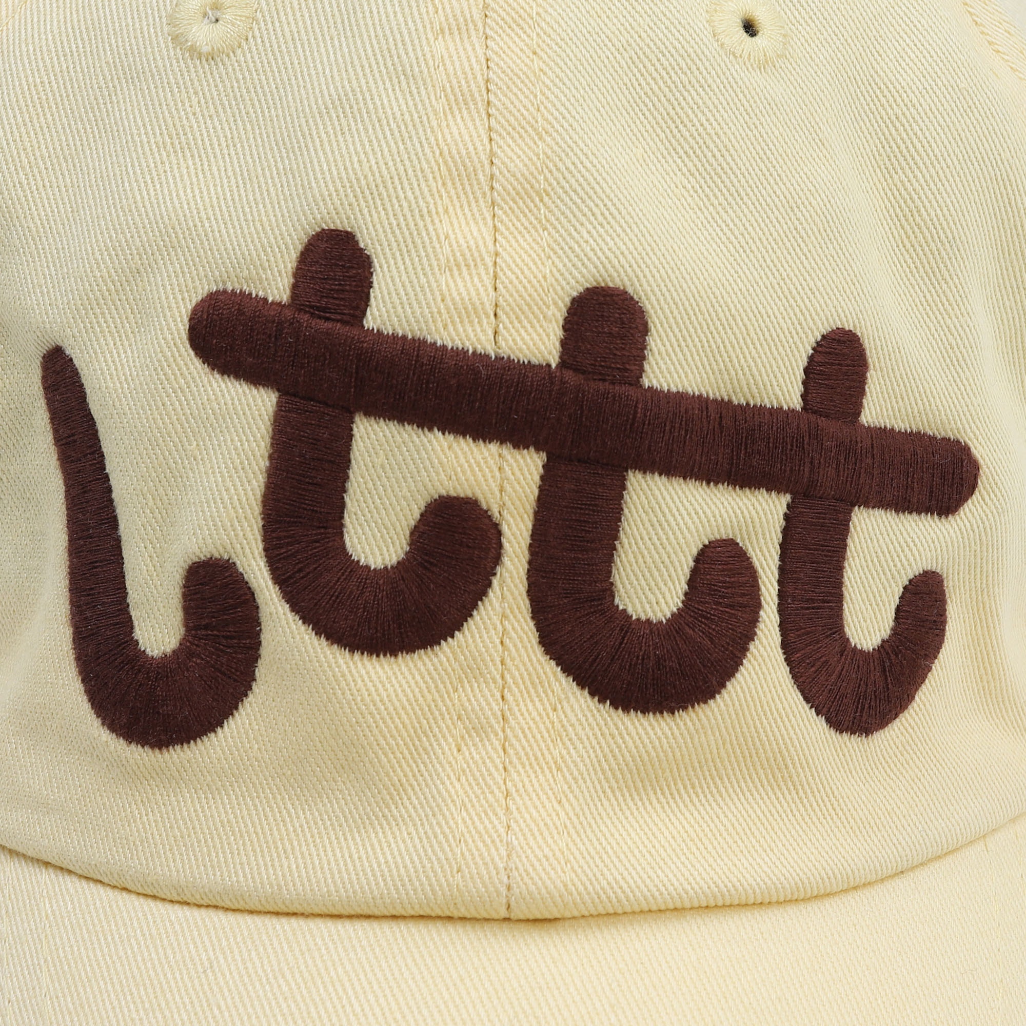 Broken Castella Cap - Ivory product photo