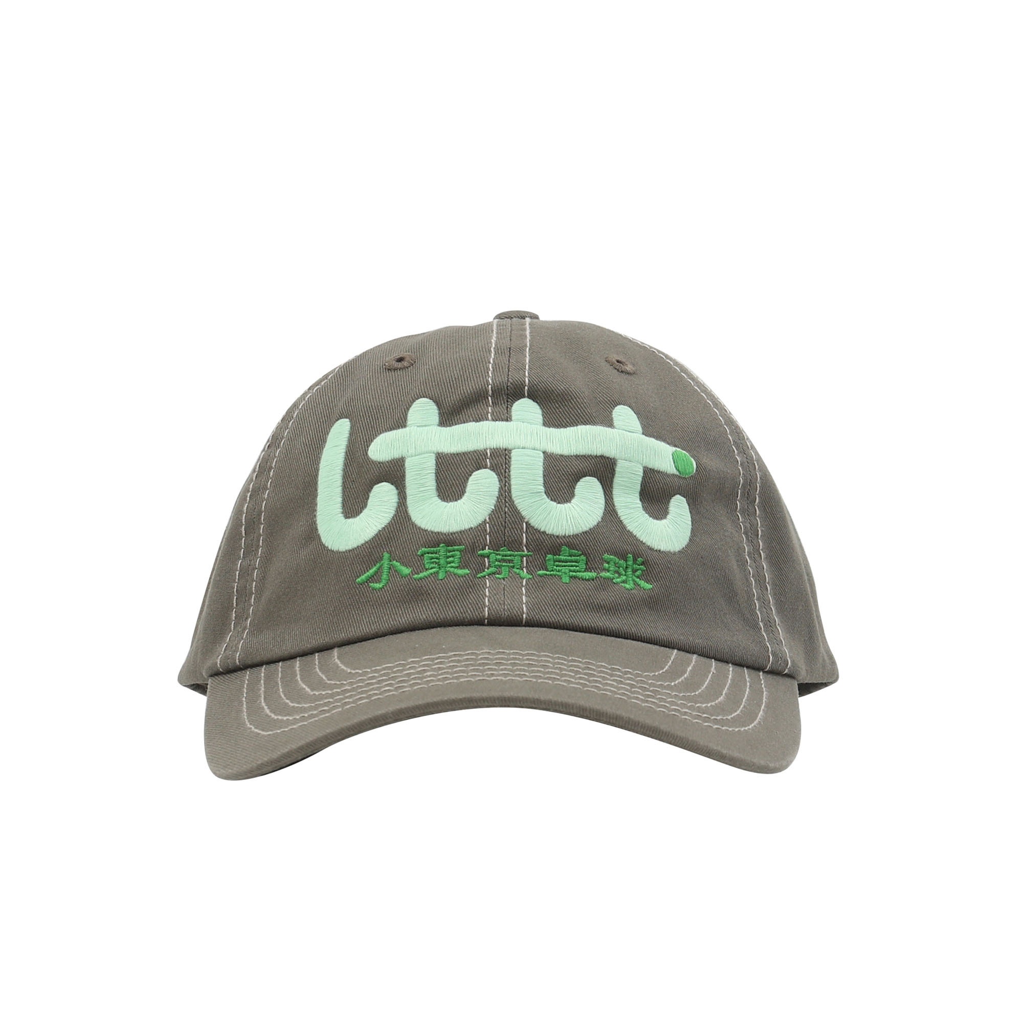 Olive Cap - Mint product photo