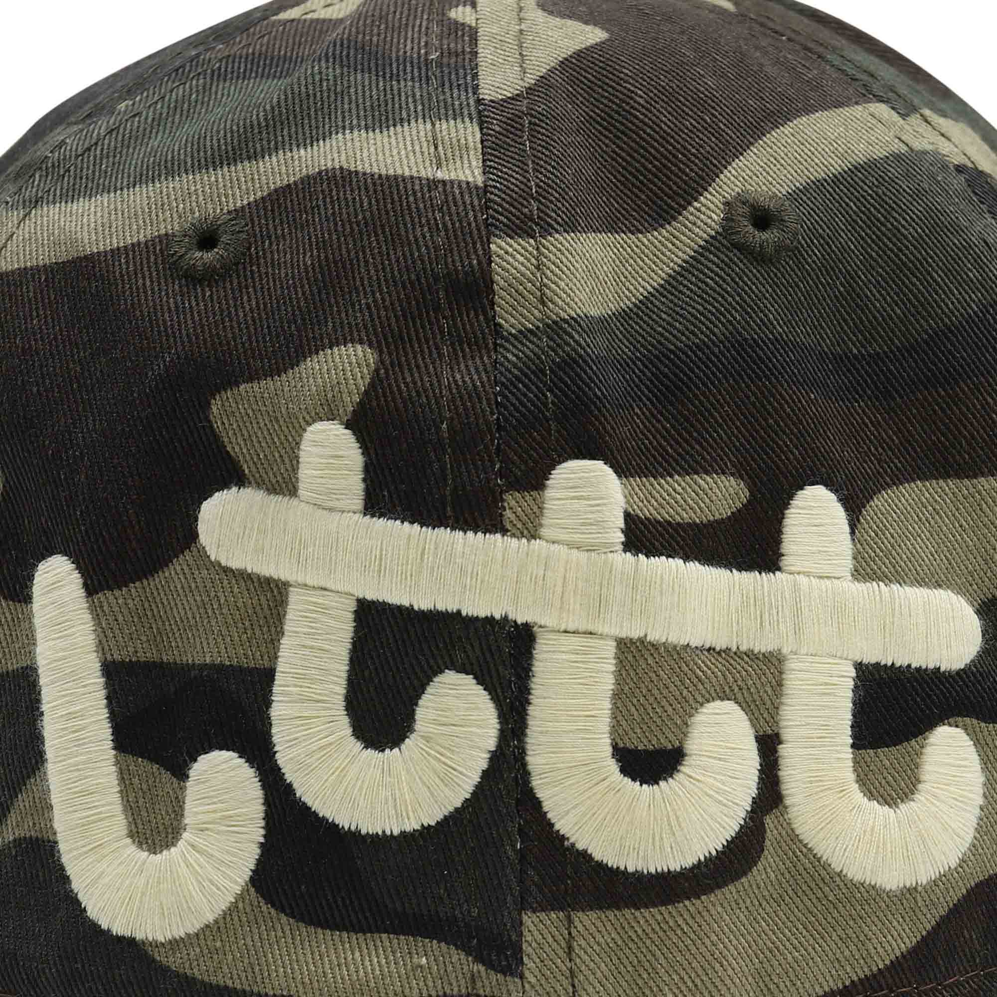 Brim Swivel 019 Cap - Dark Camo product photo