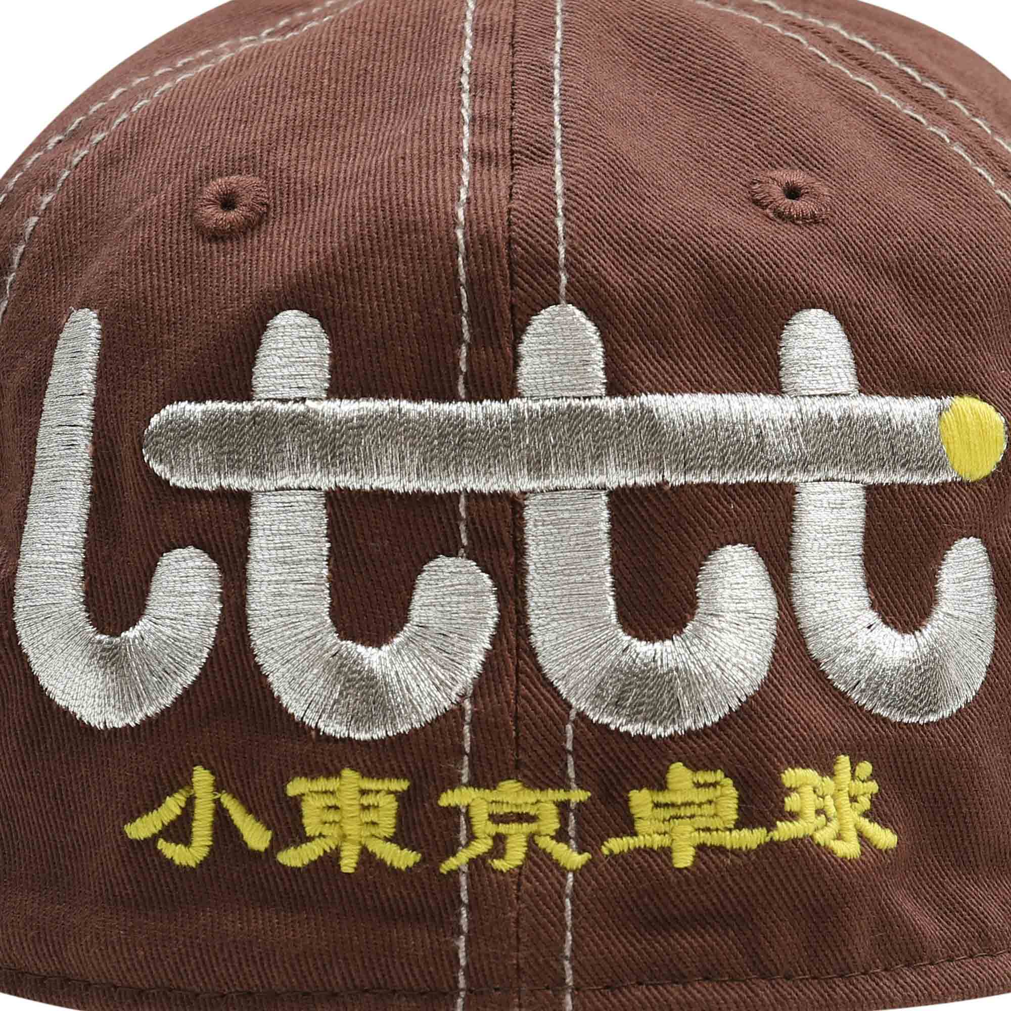 Brim Swivel 018 Cap - Brown Metallic product photo