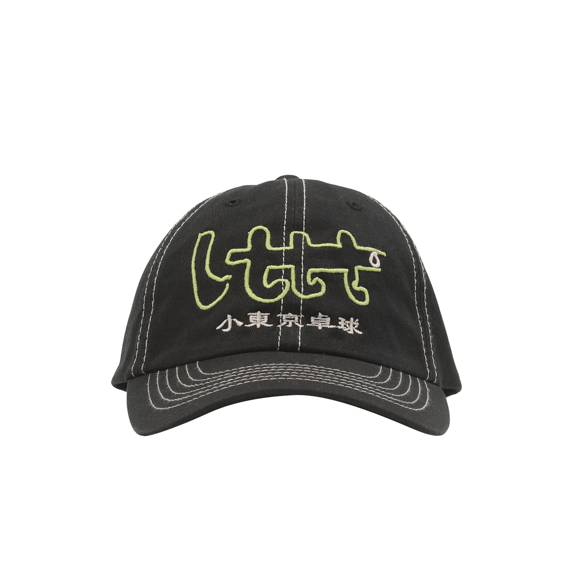 Baby Logo Cap - Black product photo