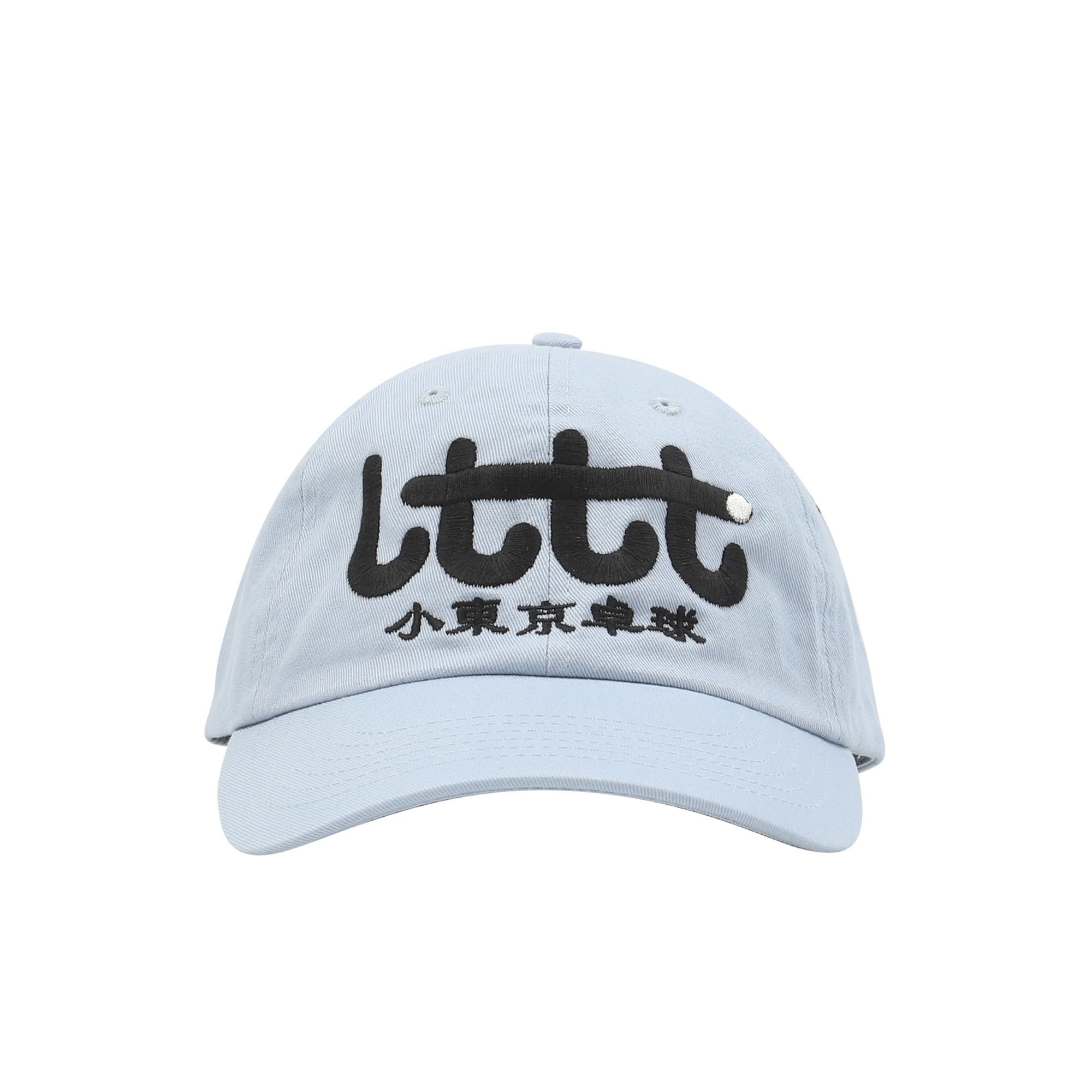 Cap - Bleu product photo