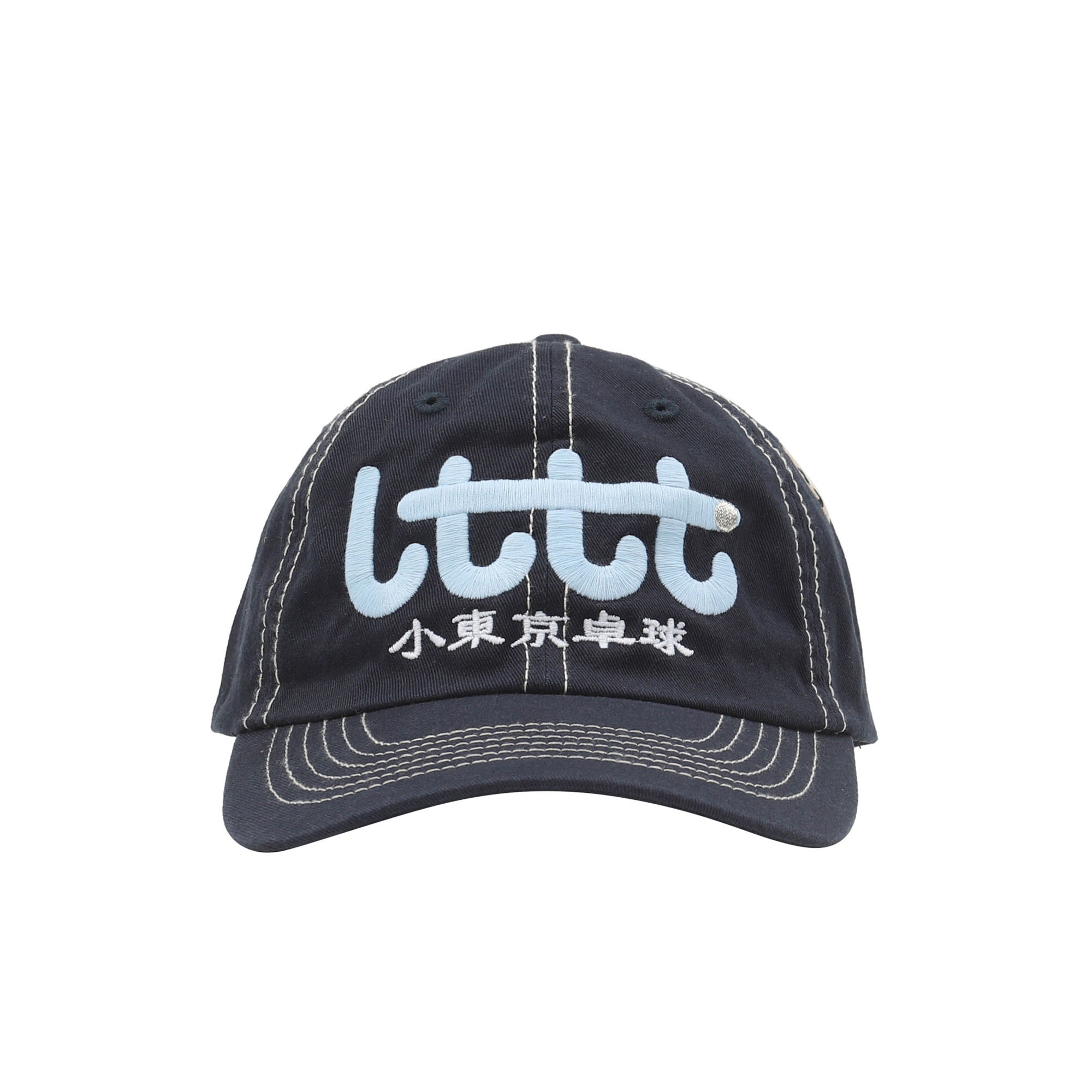 Stitch Cap - Navy product photo