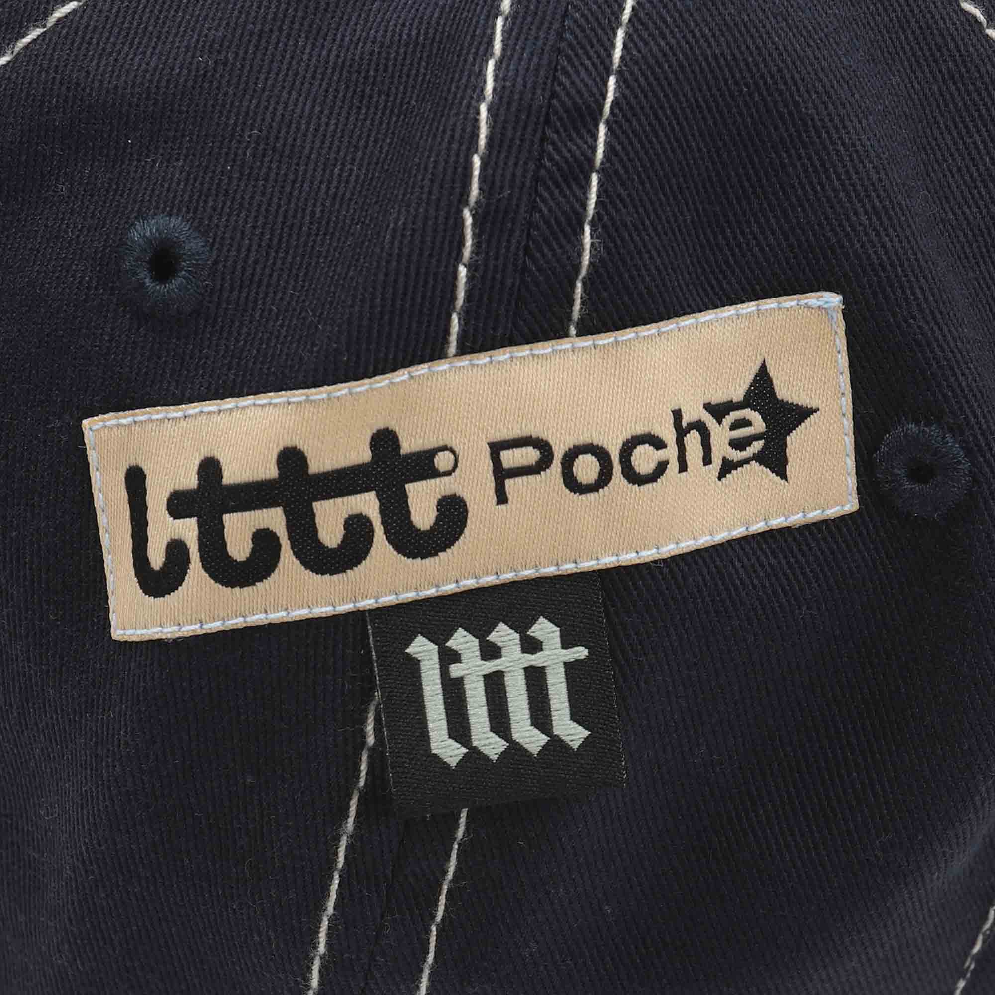 Stitch Cap - Navy product photo
