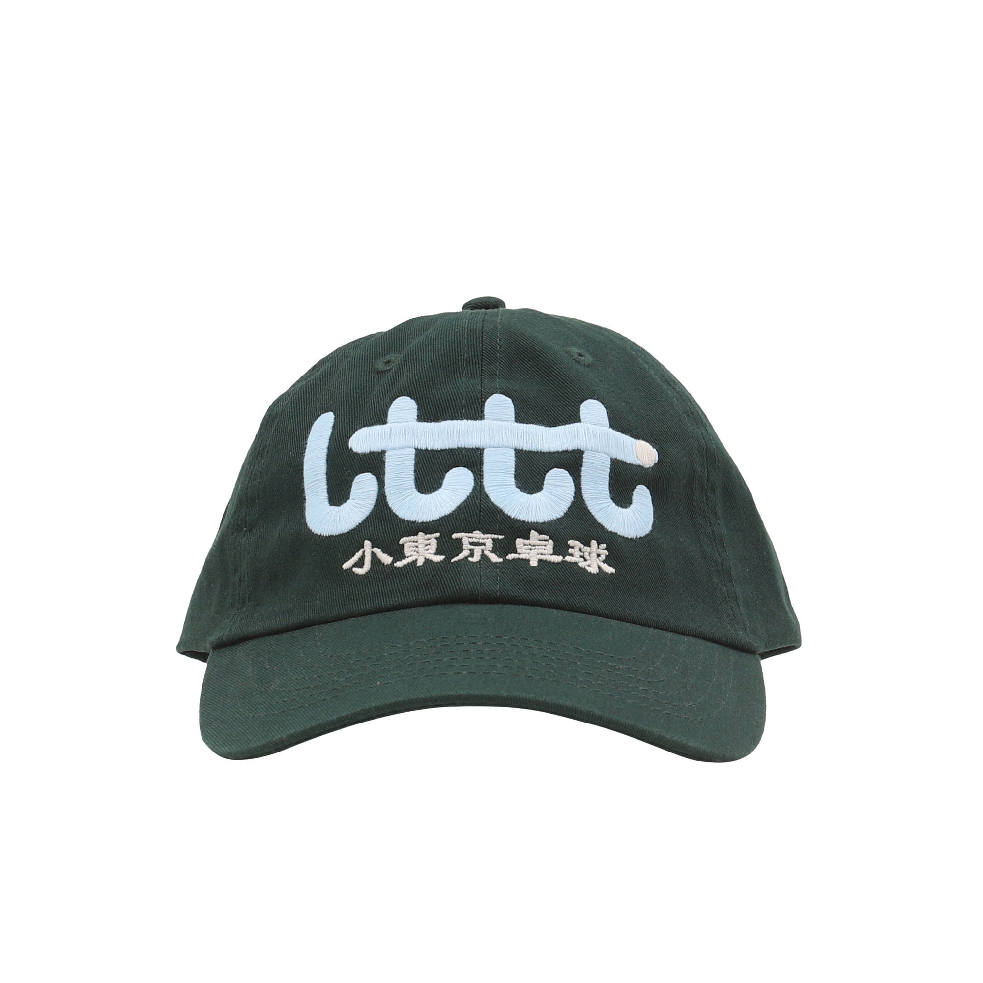 Cap - Smart Green product photo