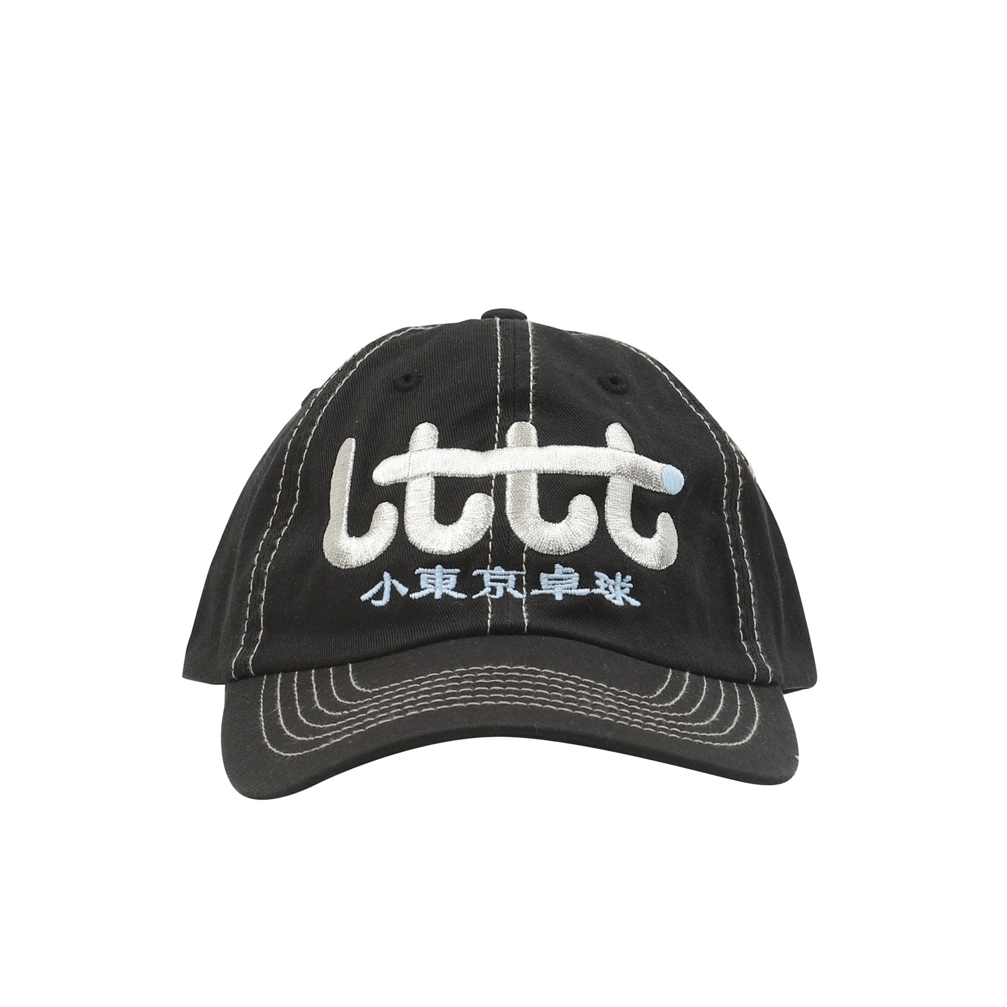 Metallic Cap - Black product photo