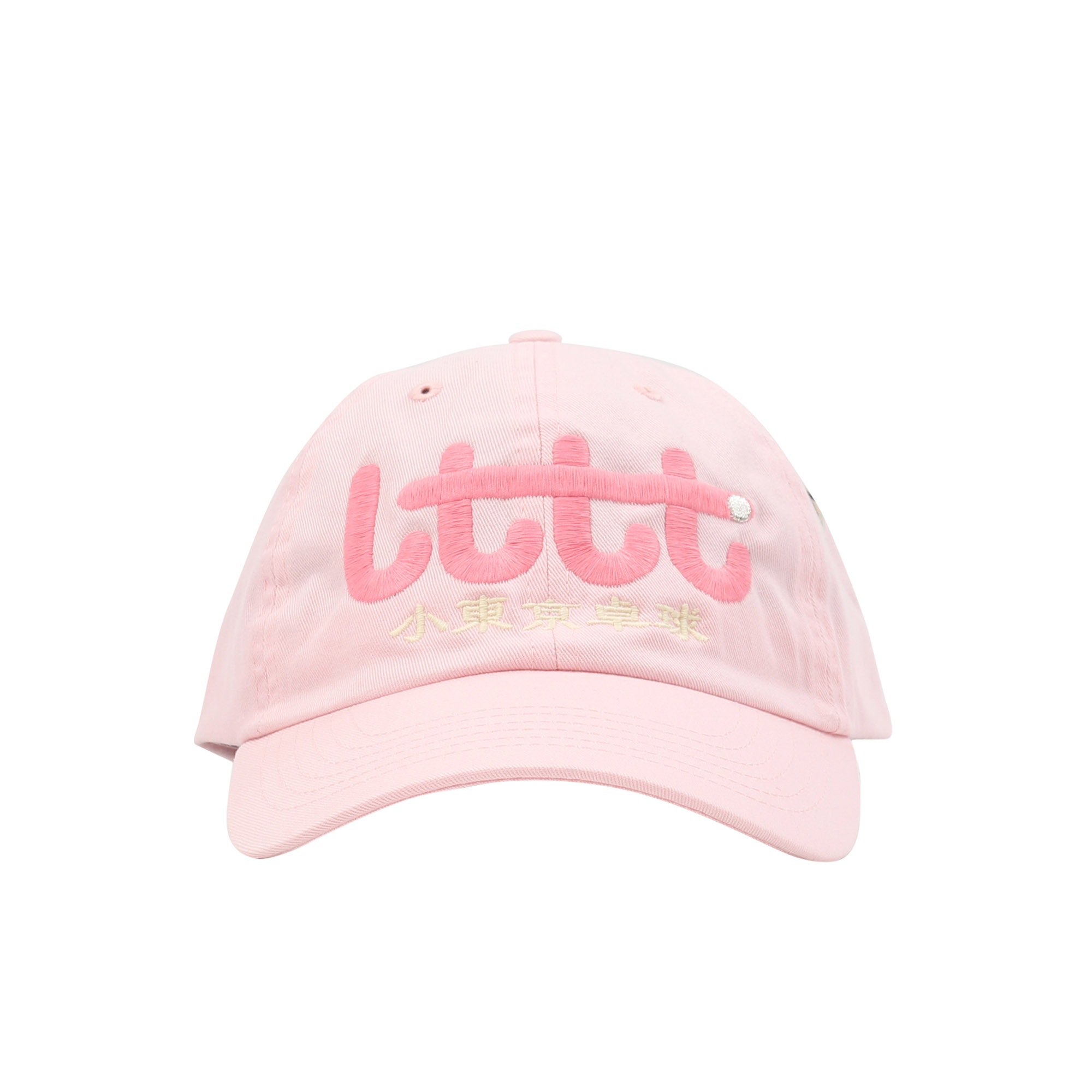 Cap CC - Pink product photo