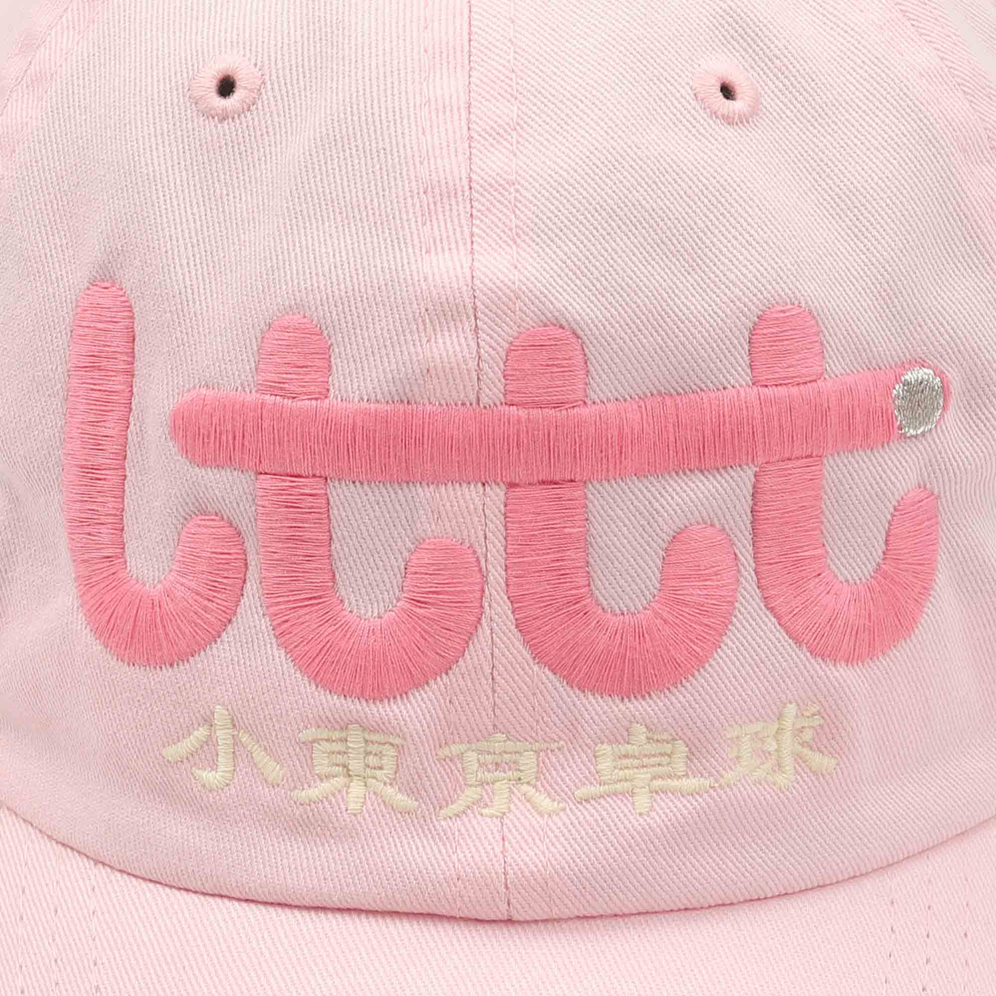 Cap CC - Pink product photo