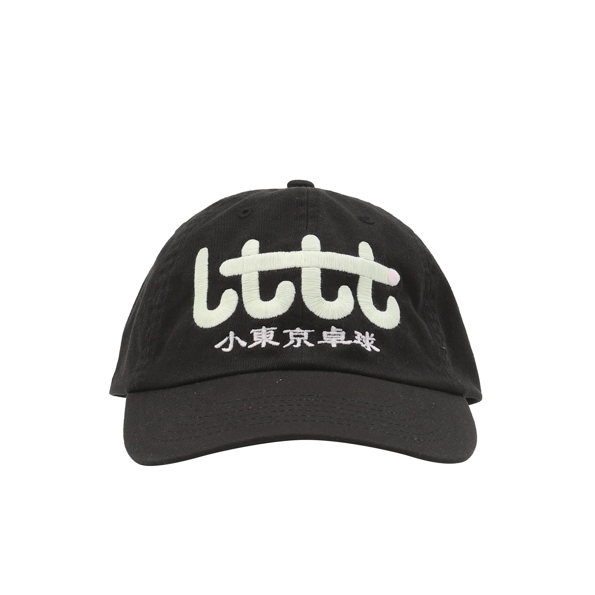 Cap - Glow product photo
