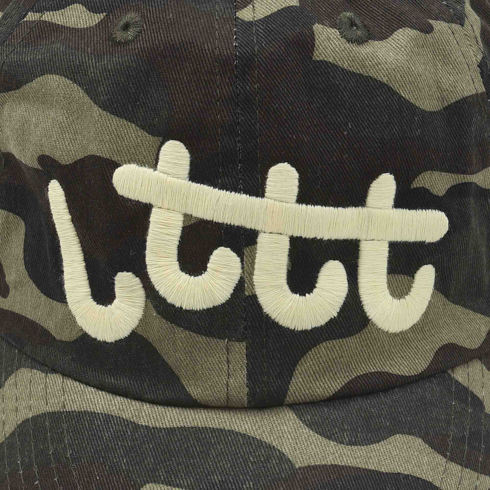 Broken Logo Cap - 104 Weeks product photo
