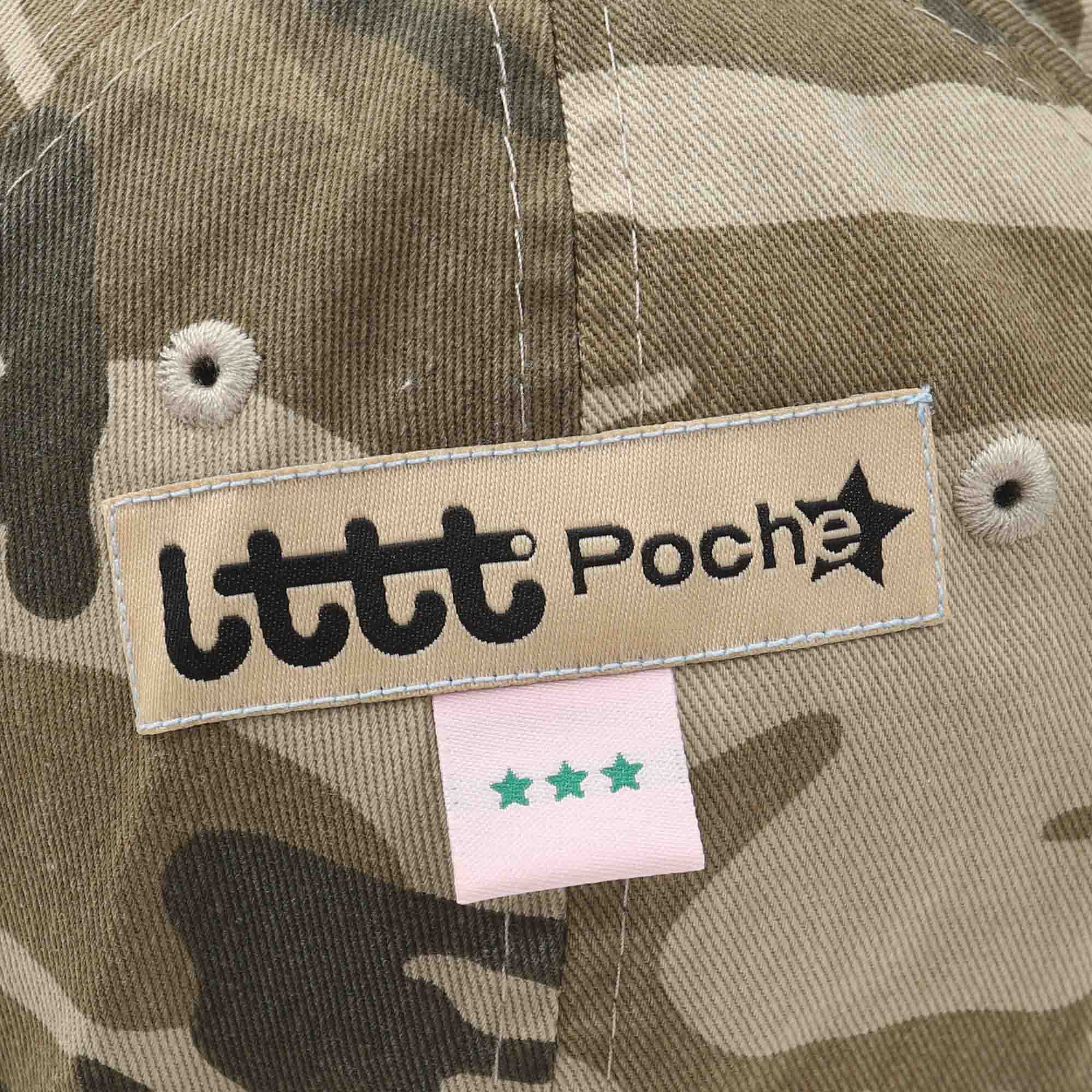 52 Weeks V.2 Cap - Camo product photo