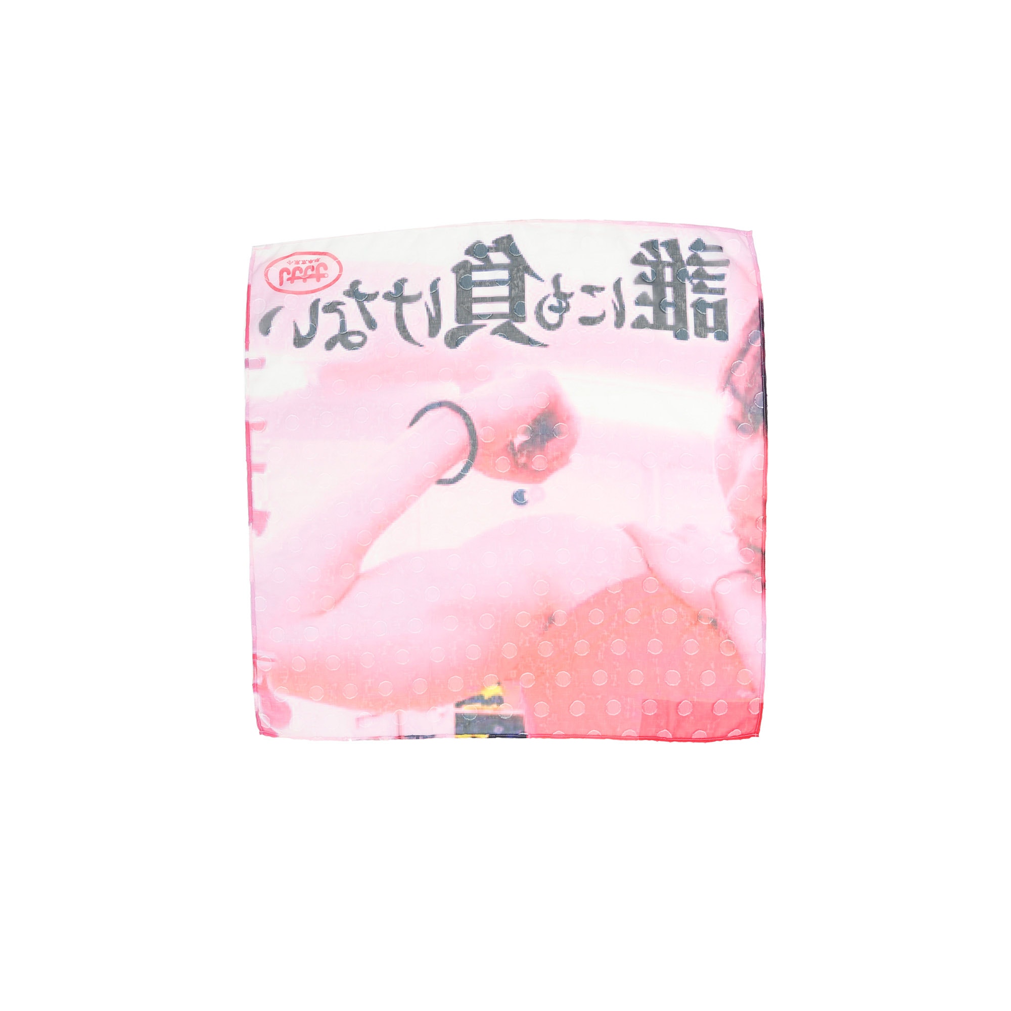1/8th Scarf - Hina Strong product photo