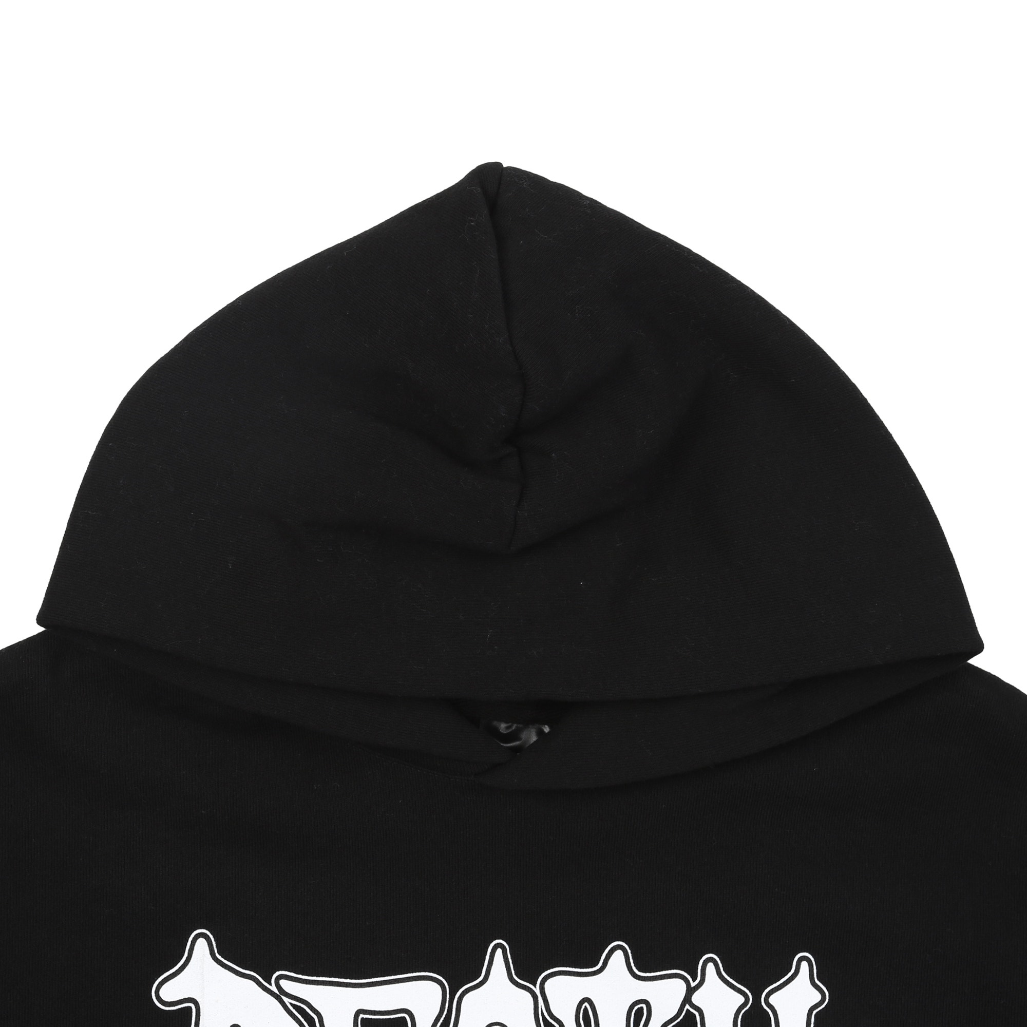 Radiation Sickness Hooded Sweatshirt - Black product photo