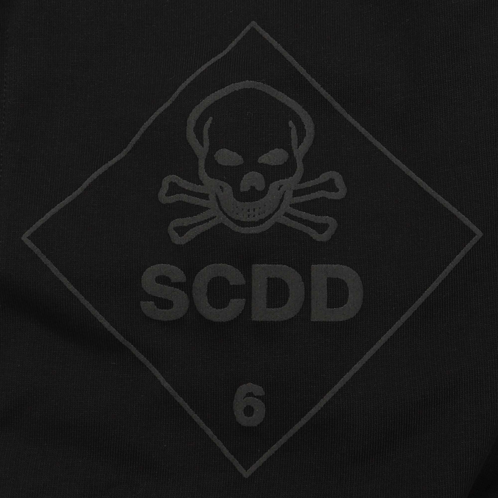 Infectious Waste Hoodie - Black product photo