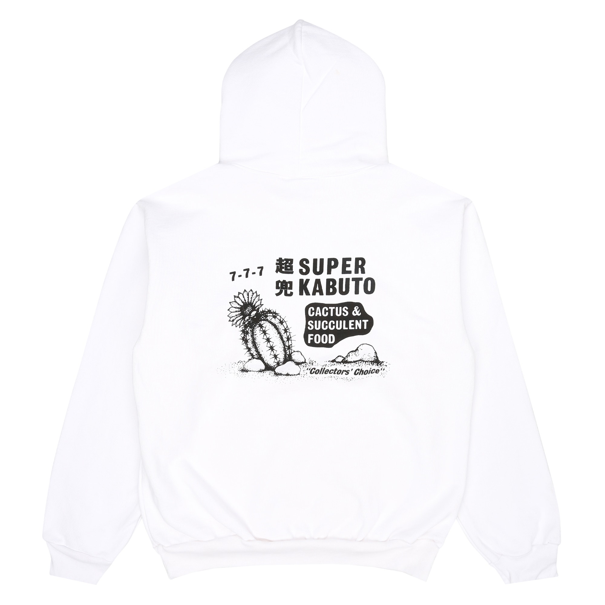 Super Kabuto Hoodie - White product photo