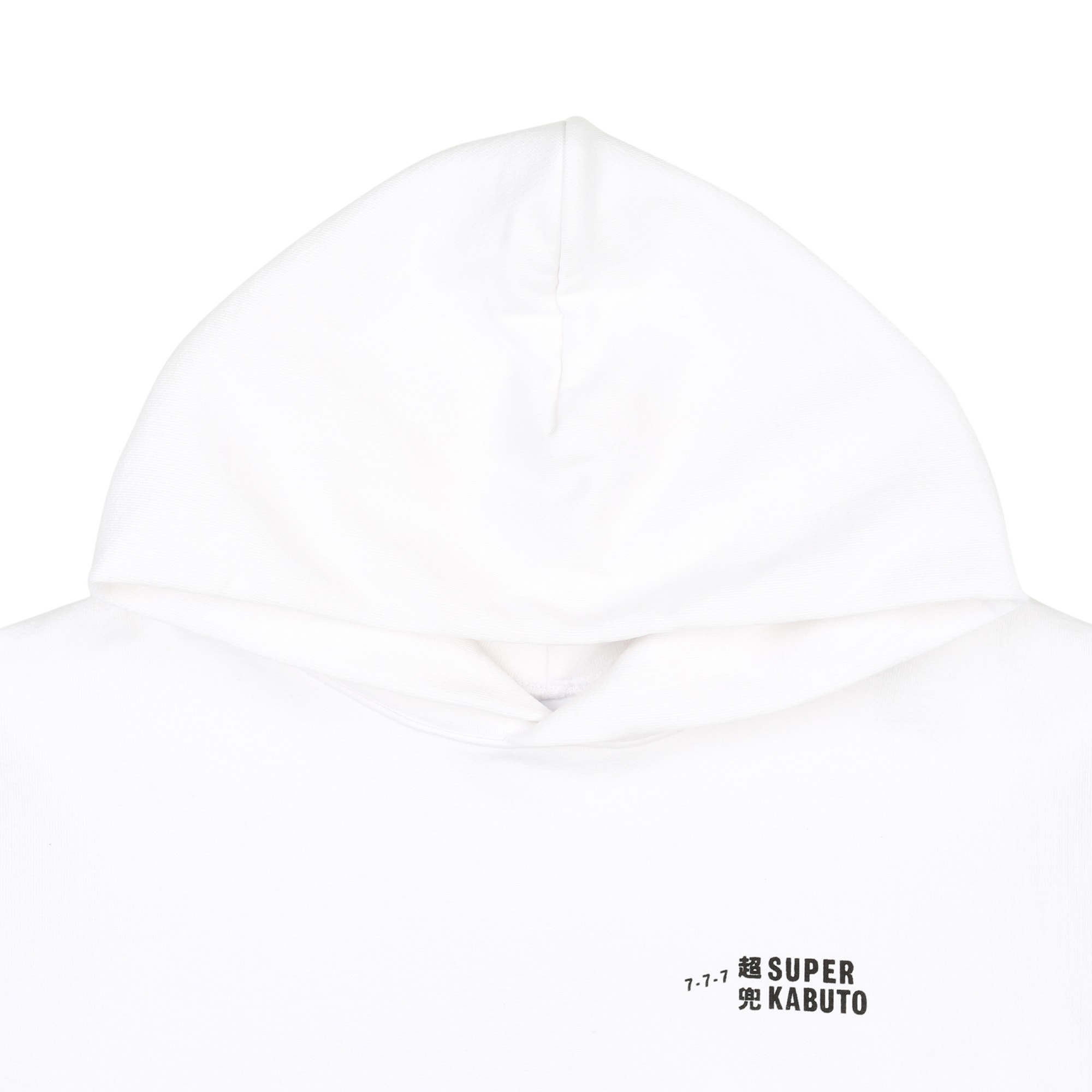 Super Kabuto Hoodie - White product photo